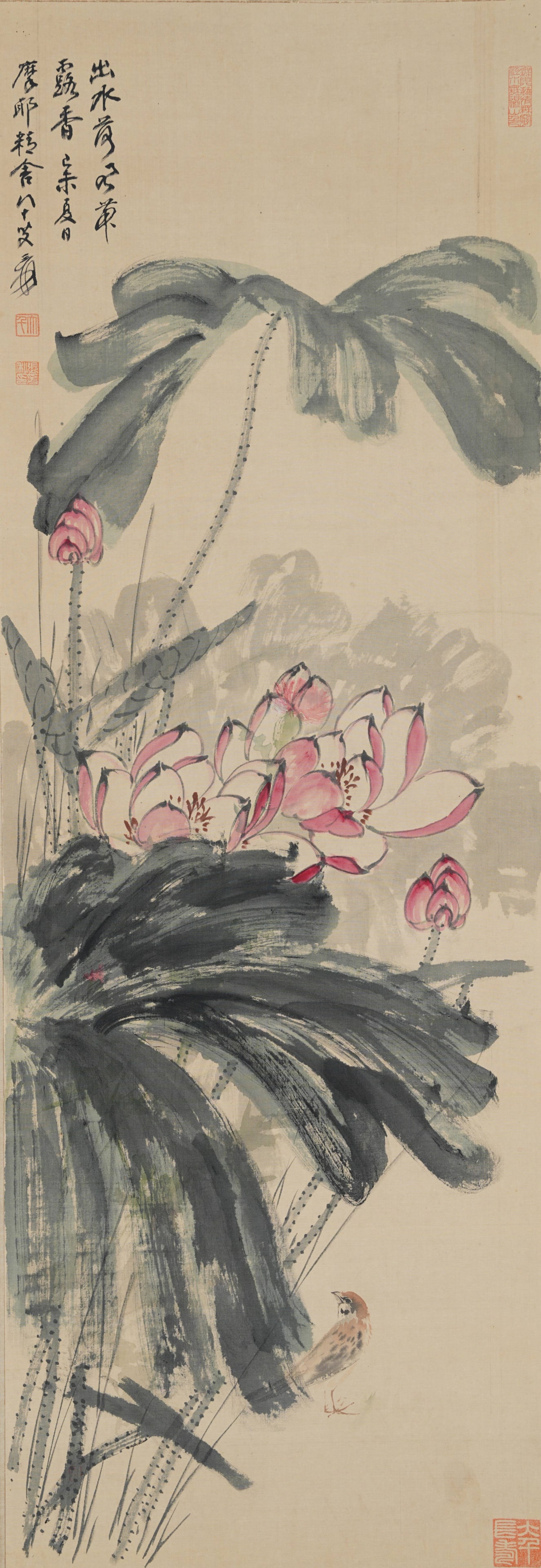 A LOTUS PAINTING ON SILK BY ZHANG DAQIAN.張大千: Lotus painting on silk by Zhang Daqian.張大千