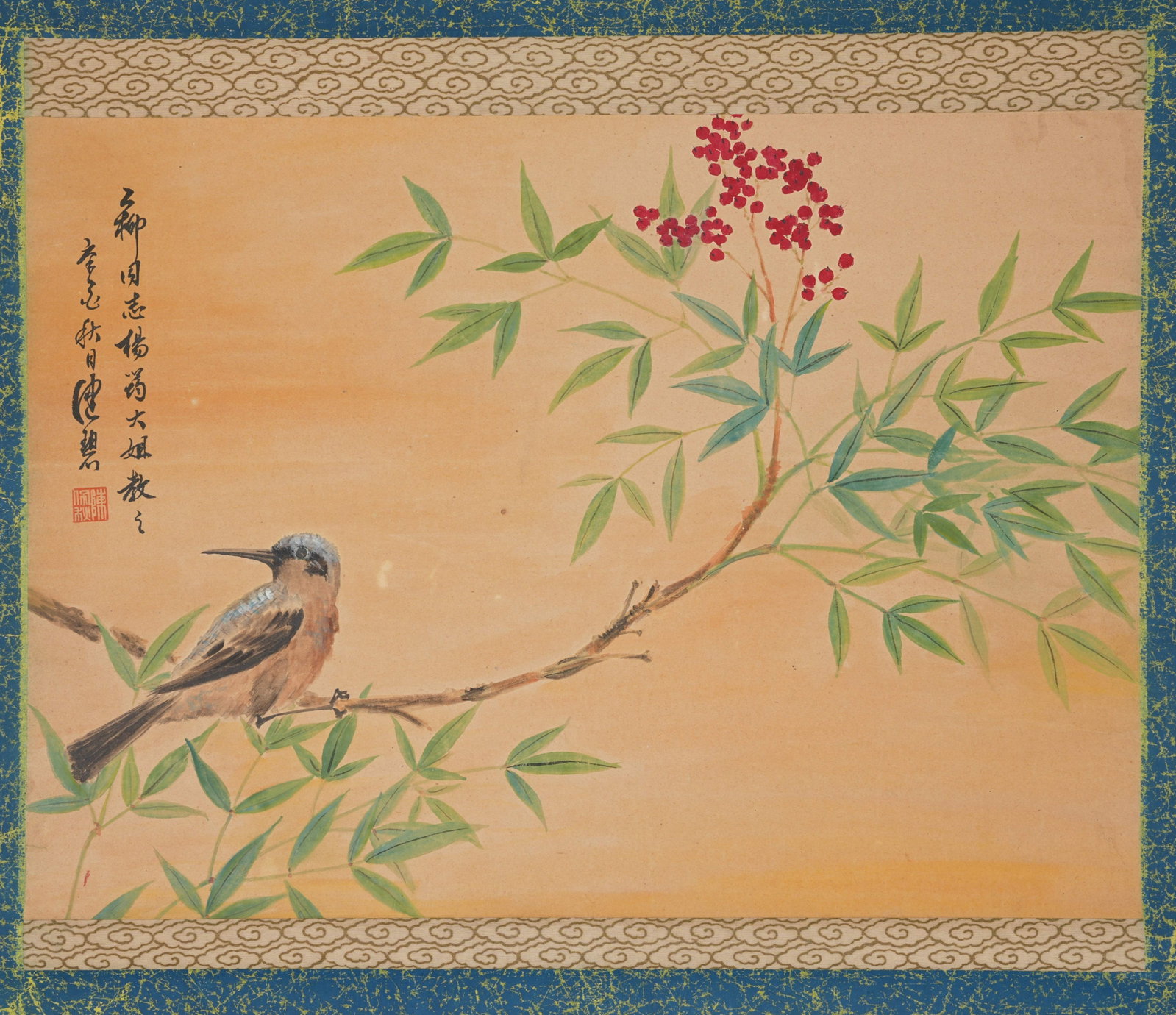 A FLOWER AND BIRD PAINTING ON PAPER BY CHEN PEIQIU.陳佩秋: Flower and Bird Painting on Paper by Chen Peiqiu.陳佩秋
