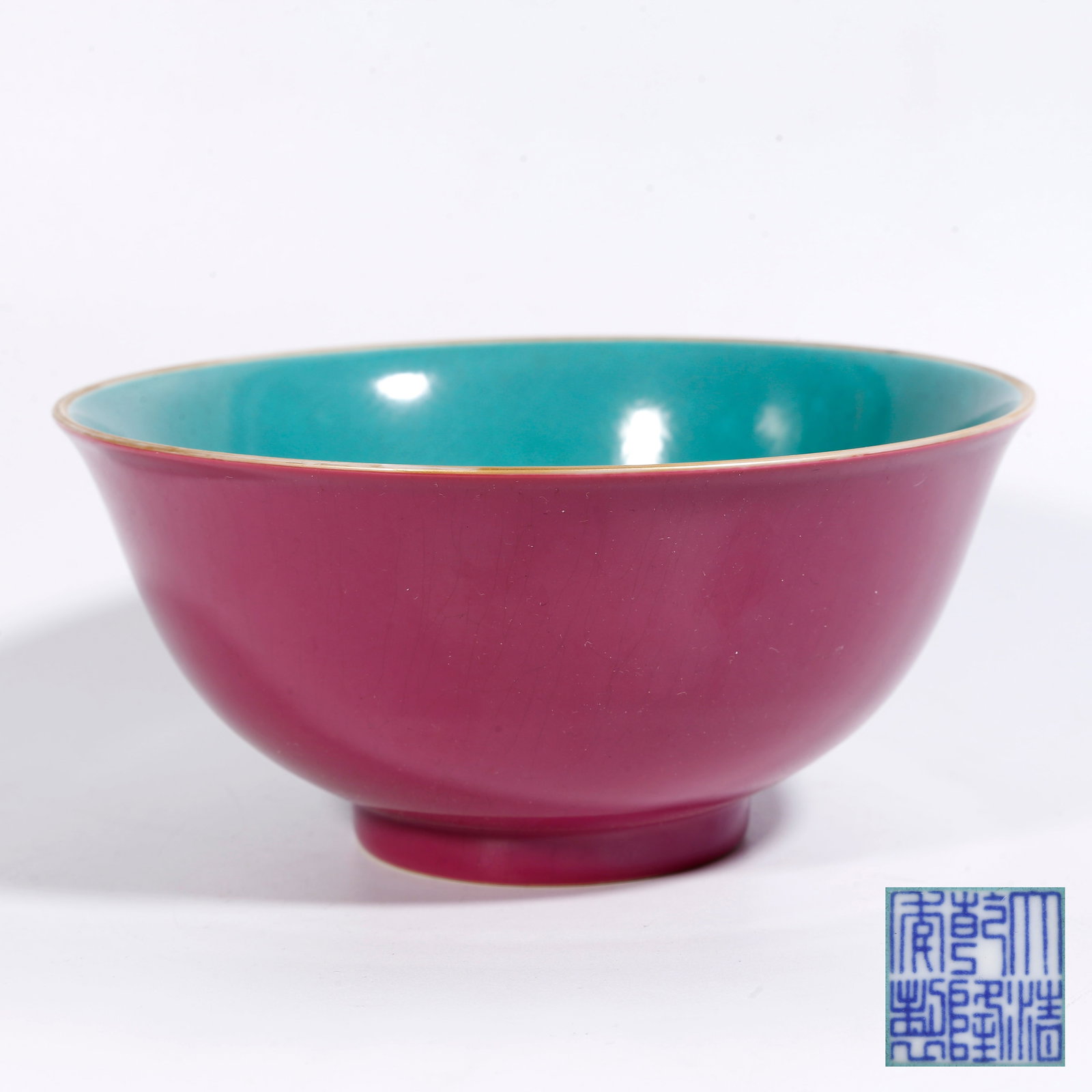 A RUBY-RED GLAZED BOWL (1 of 10)