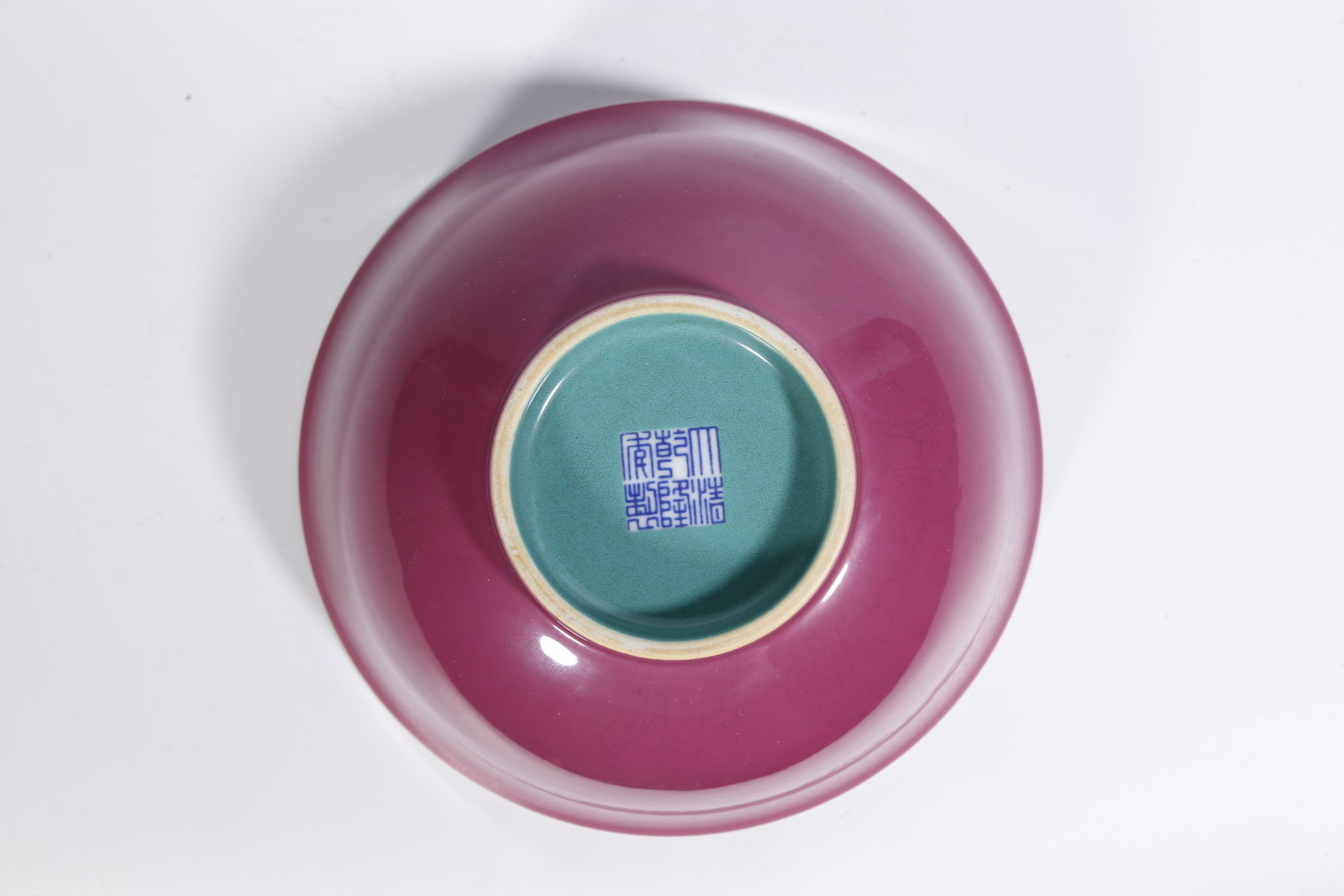 A RUBY-RED GLAZED BOWL - 9