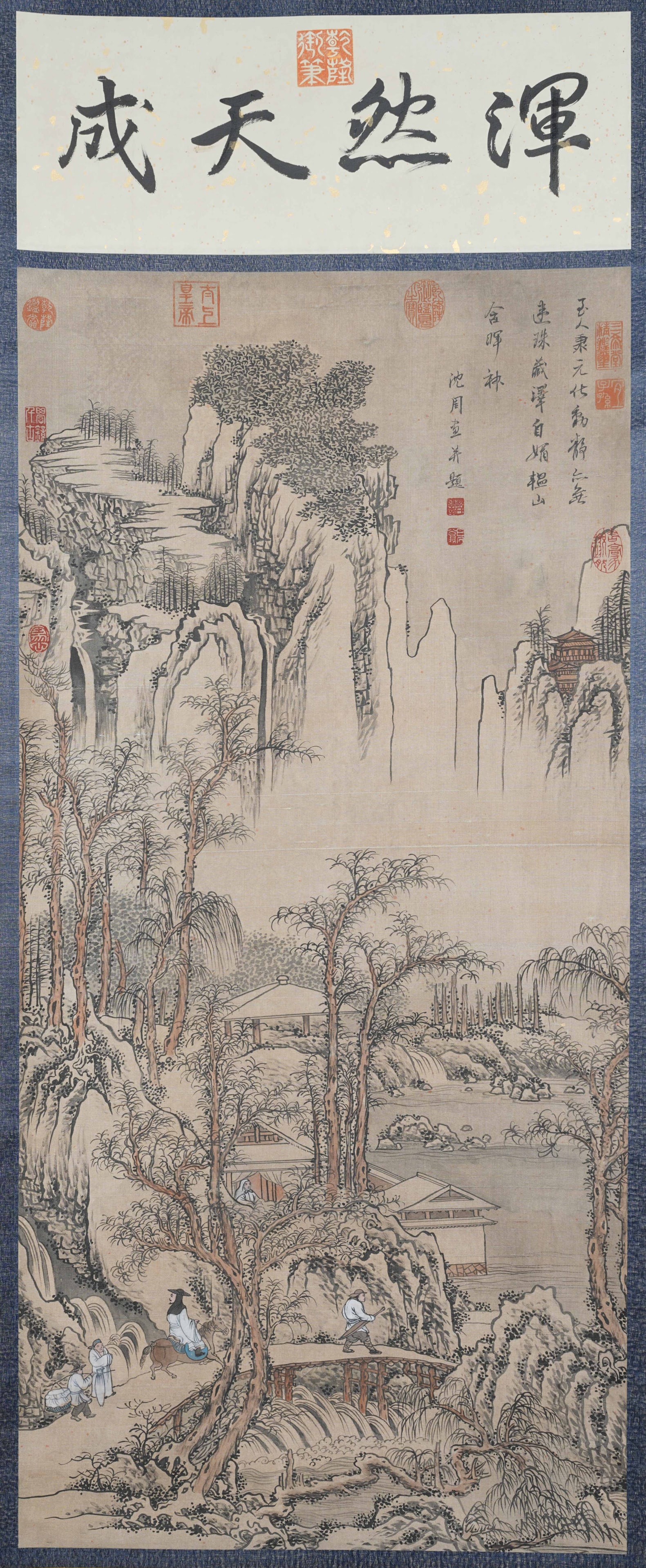 A LANDSCAPE AND FIGURE PAINTING ON SILK BY SHEN ZHOU.沈周: Landscape and Figure Painting on Silk by Shen Zhou.沈周