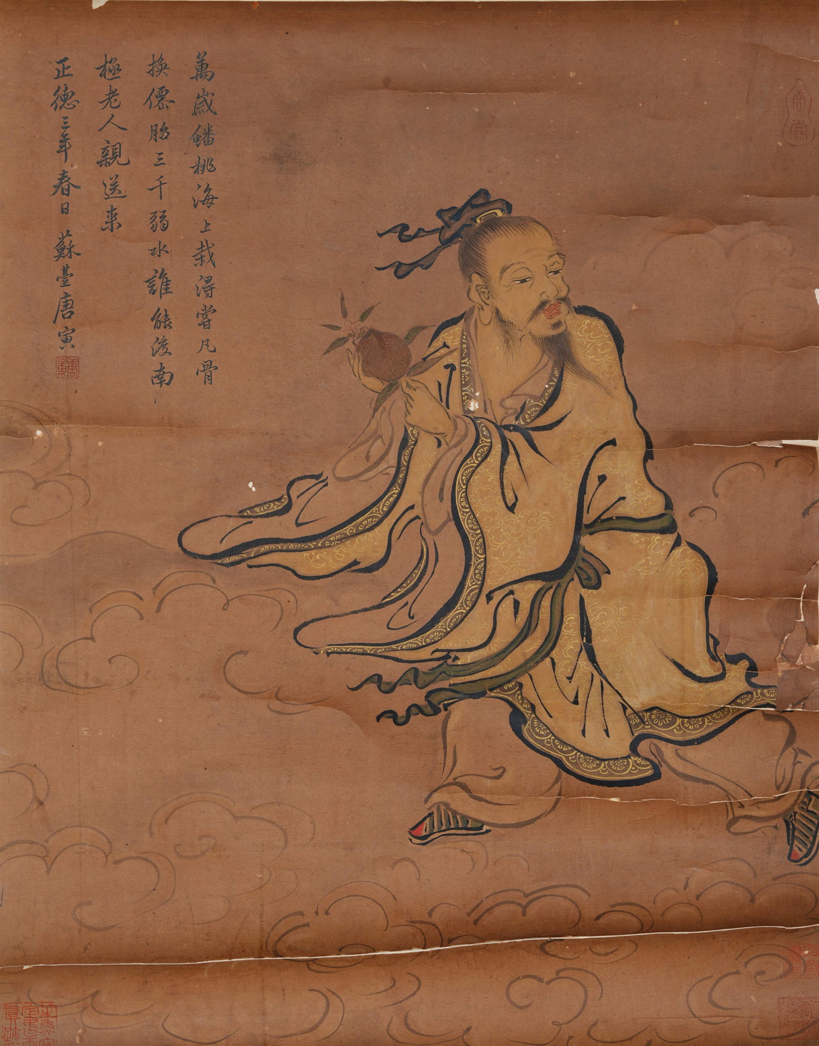 A LONGEVITY OFFERING PAINTING ON PAPER BY TANG BOHU.唐伯虎: Longevity Offering Painting on Paper by Tang Bohu.唐伯虎