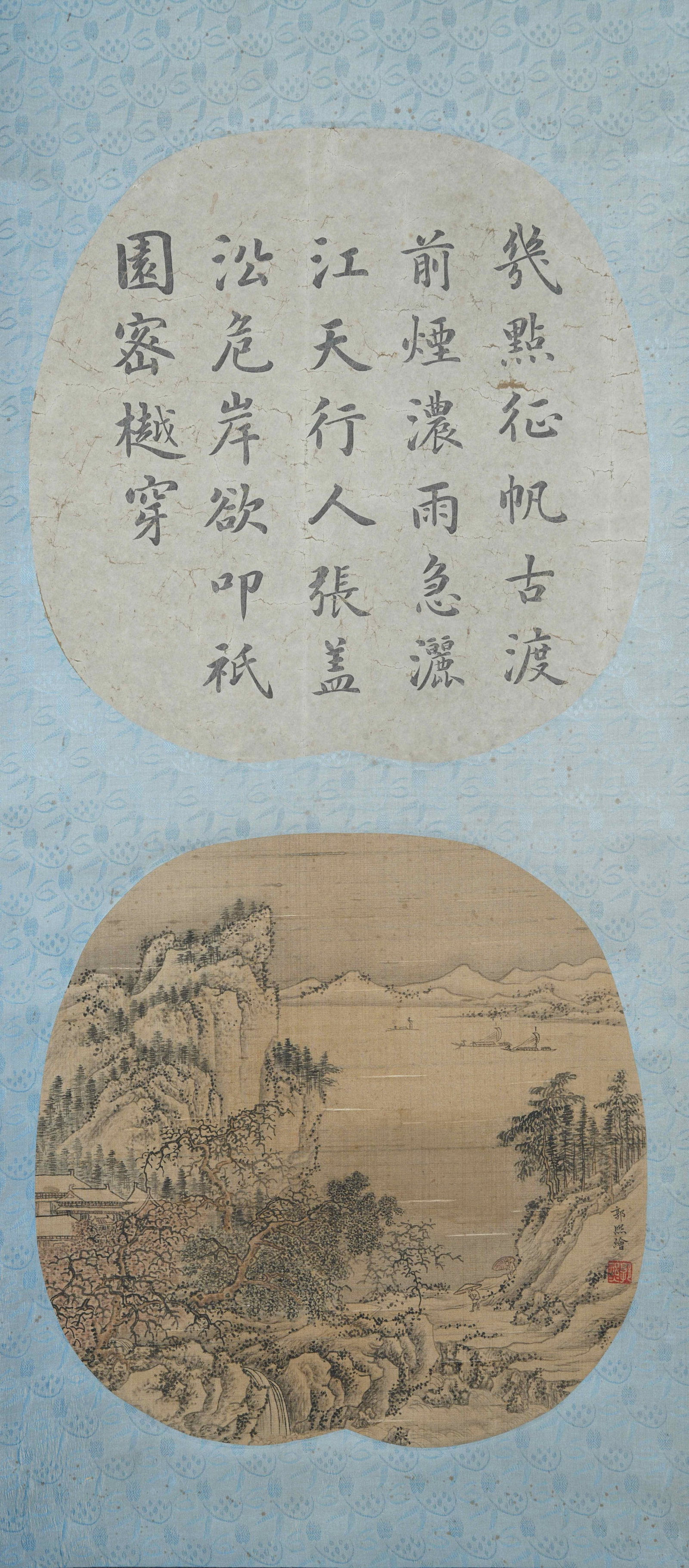 A LANDSCAPE PAINTING ON SILK BY GUO XI.郭熙: Landscape painting on silk by Guo Xi.郭熙