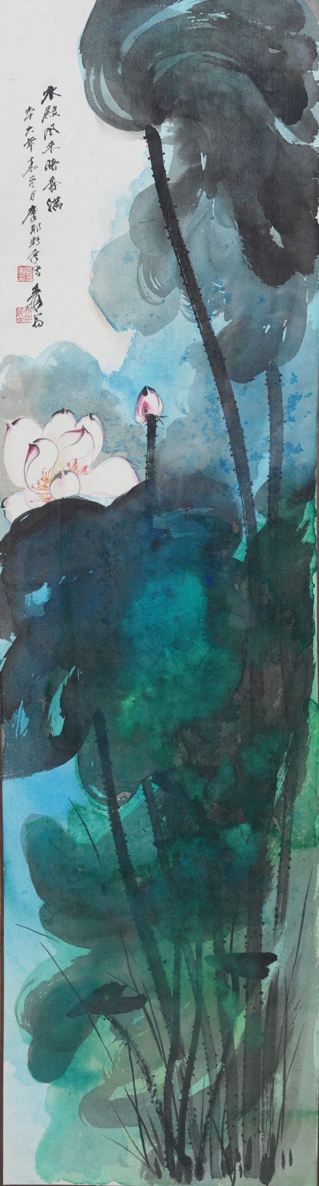 A LOTUS PAINTING ON PAPER BY ZHANG DAQIAN (FRAMED).張大千: Lotus Painting on Paper by Zhang Daqian (Framed).張大千
