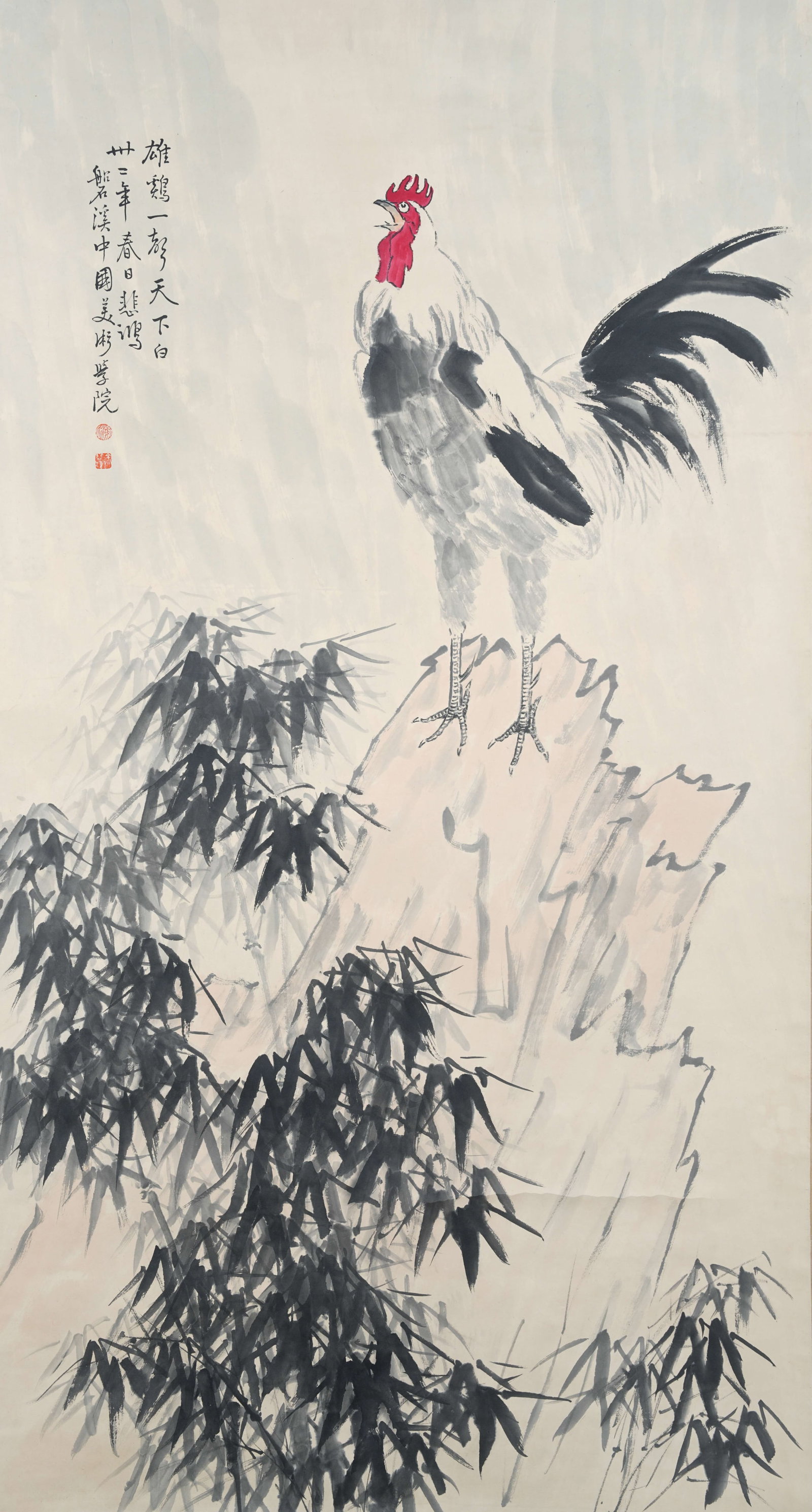 A AUSPICIOUS ROOSTER PAINTING ON PAPER BY XU BEIHONG.徐悲鴻: Auspicious Rooster painting on paper by Xu Beihong.徐悲鴻