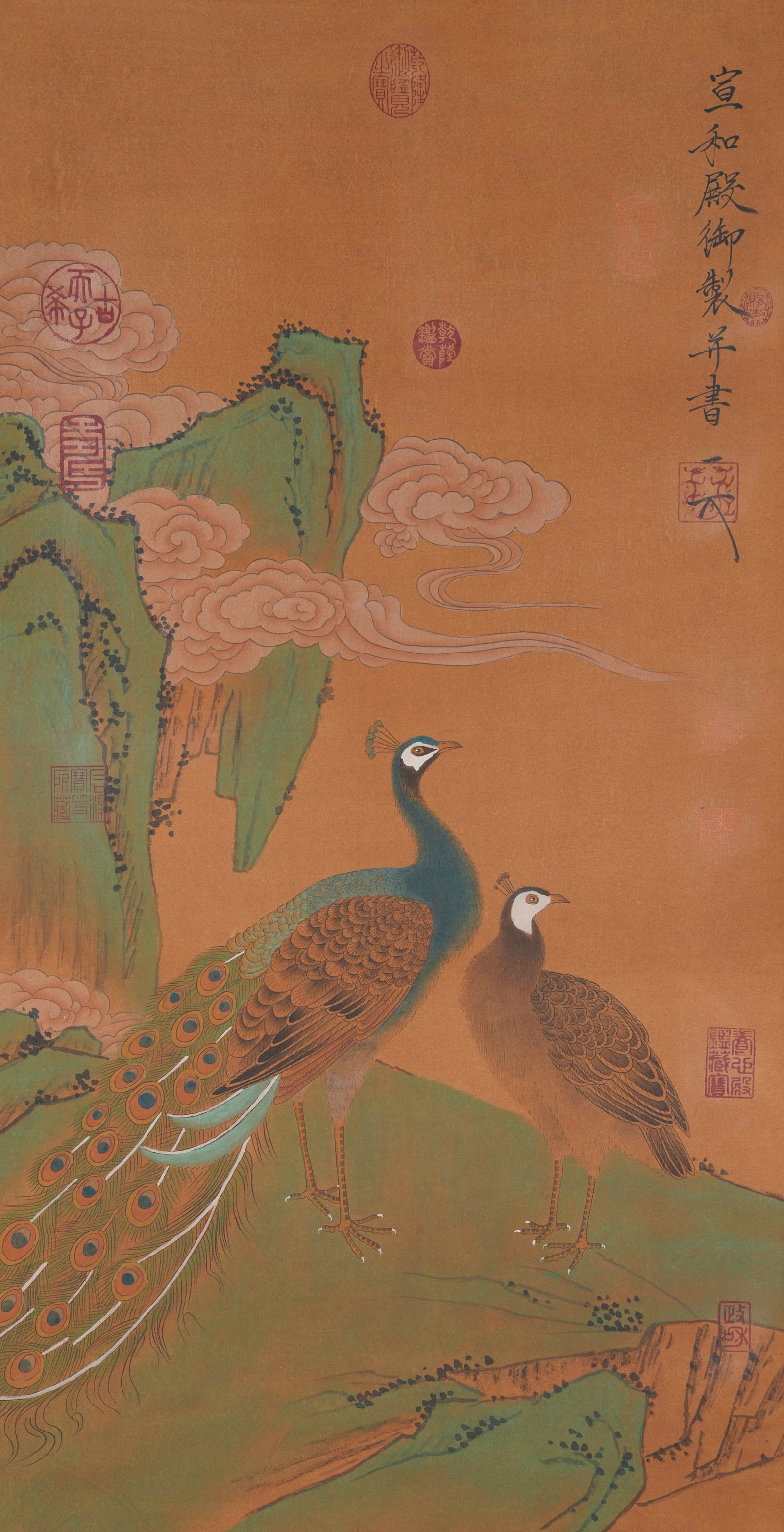 A PEACOCK PAINTING ON SILK BY EMPEROR HUIZONG OF SONG.宋徽宗: Peacock Painting on Silk by Emperor Huizong of Song.宋徽宗