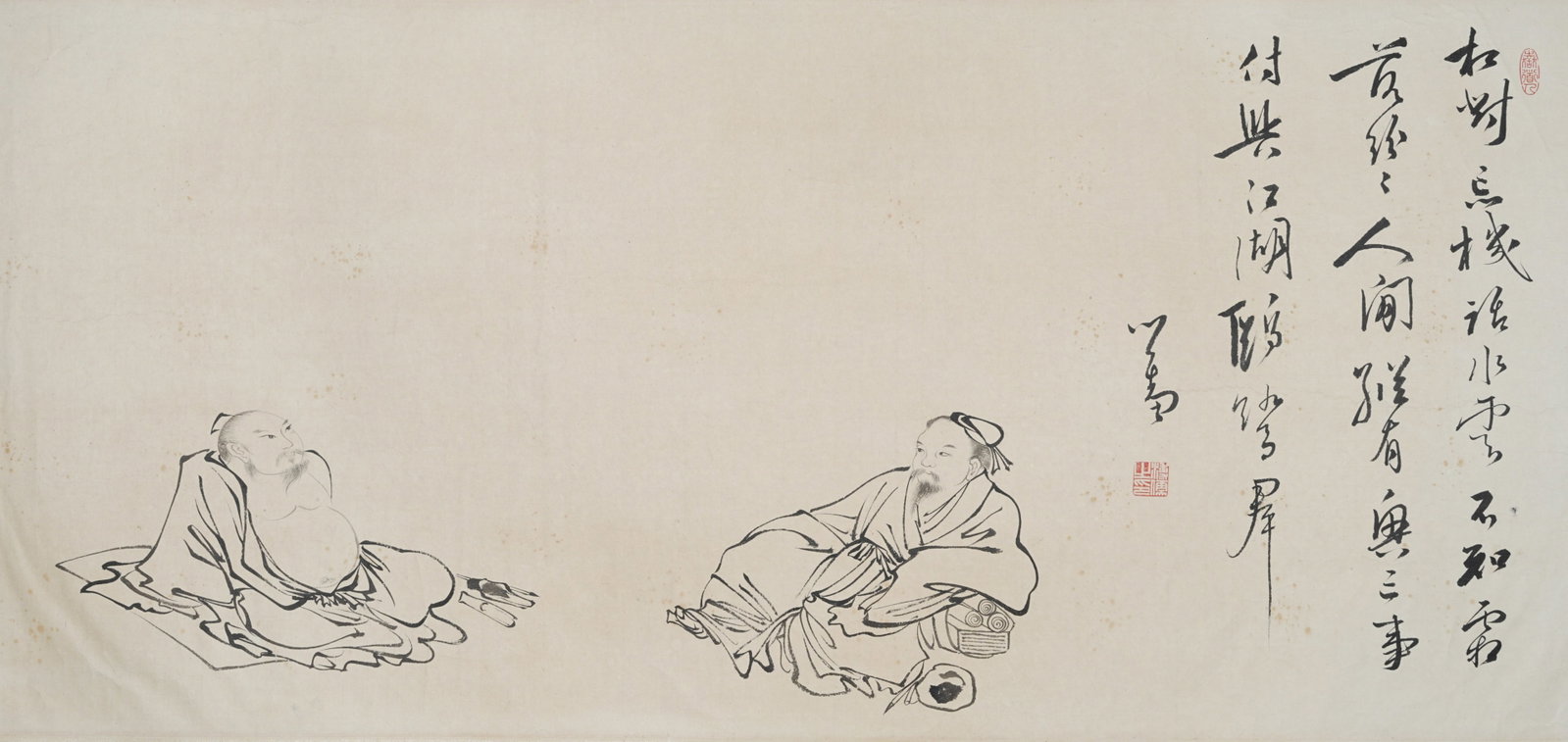 A FIGURE PAINTING MOUNTED AS MIRROR HEART ON PAPER BY PU RU.溥儒: Figure Painting Mounted as Mirror Heart on Paper by Pu Ru.溥儒