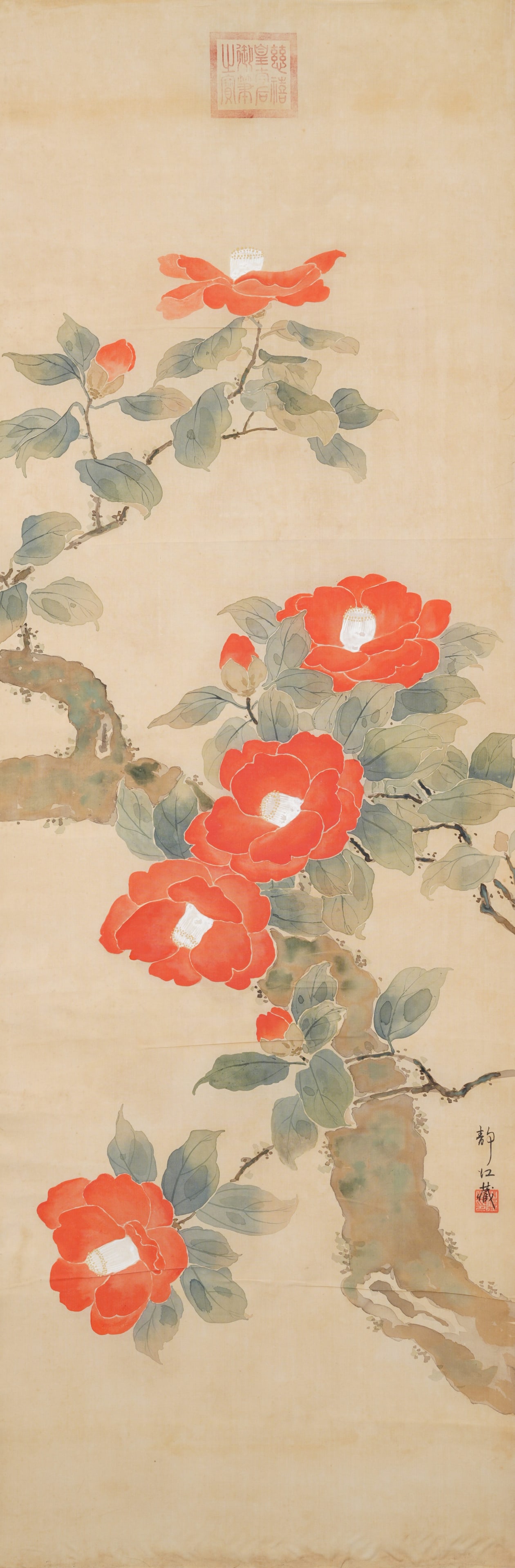A FLOWER PAINTING ON SILK BY EMPRESS DOWAGER CIXI.慈禧 (1 of 7)