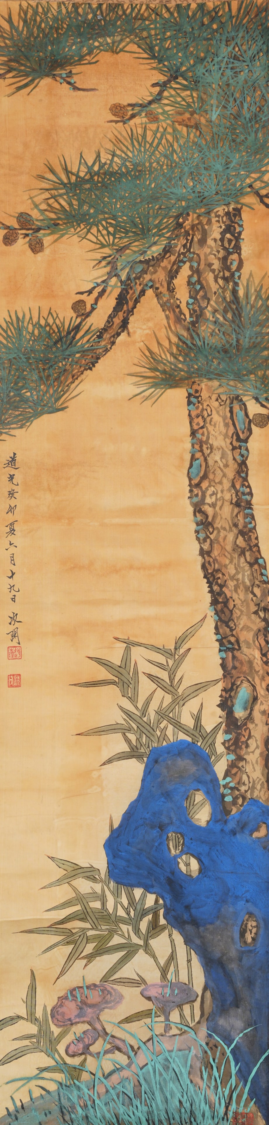 A PINE AND ROCK PAINTING ON SILK BY ZHAO ZHICHEN.趙之琛: Pine and Rock Painting on Silk by Zhao Zhichen.趙之琛