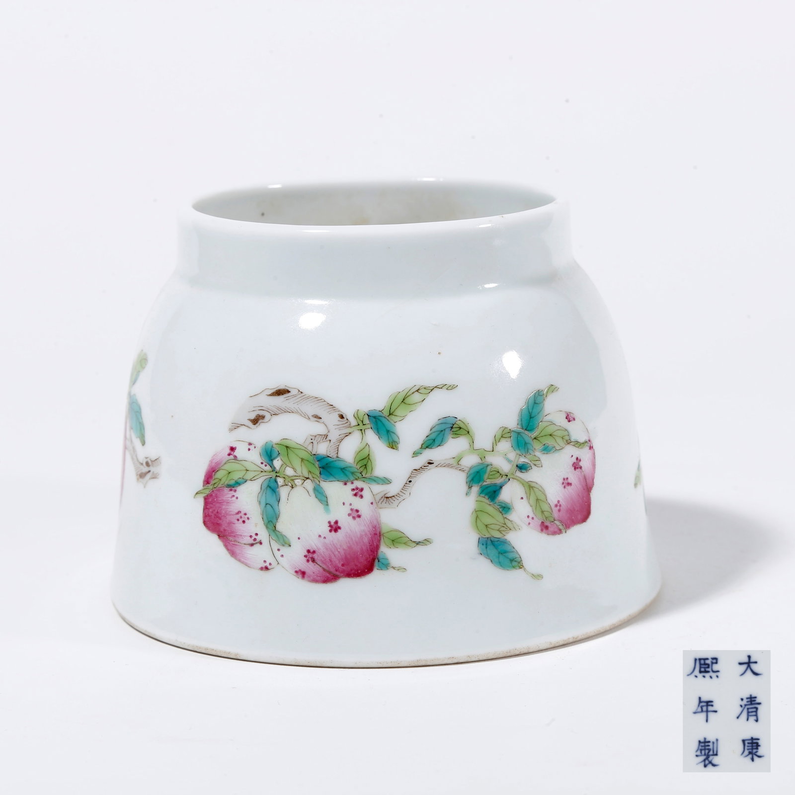 A FAMILLE ROSE WATER COUPE WITH FORTUNE, LONGEVITY AND BLESSING PATTERN (1 of 9)