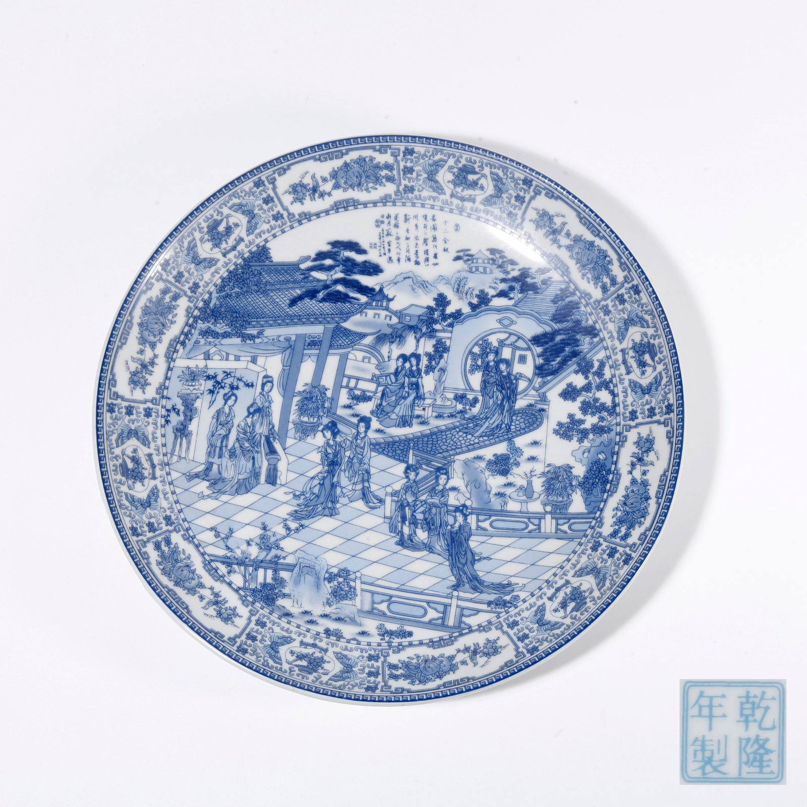A BLUE AND WHITE WASHER WITH BEAUTY PATTERN: Blue and White Washer with Beauty Pattern