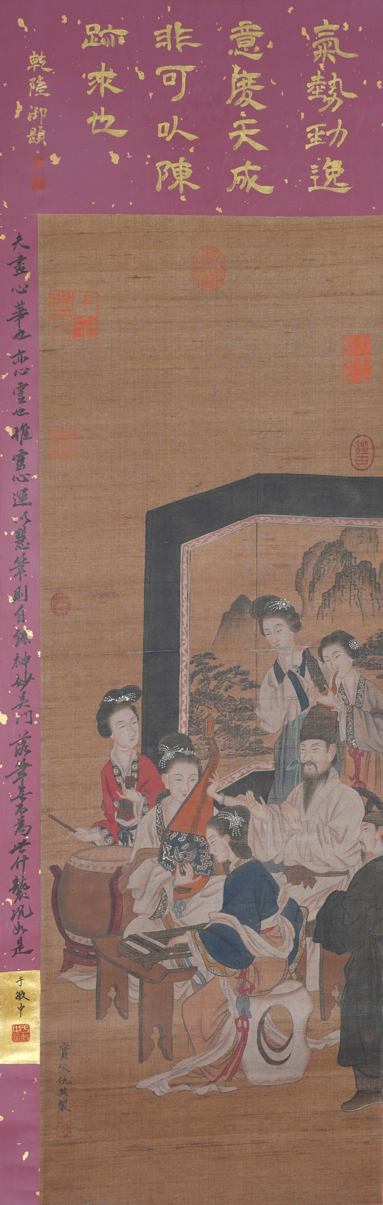 A ELEGANT GATHERING PAINTING ON SILK BY QIU YING.仇英 (1 of 7)