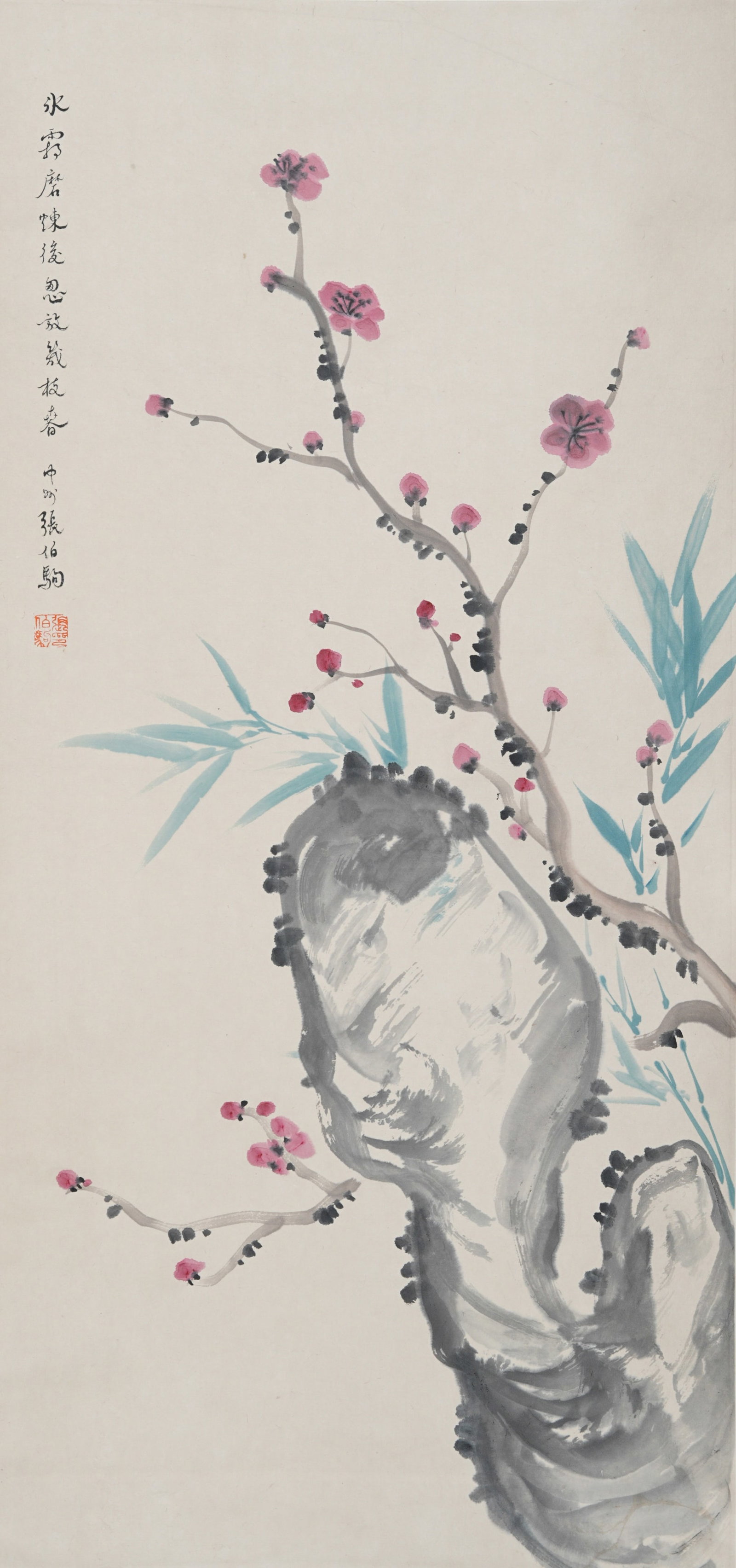A PLUM BLOSSOM PAINTING ON PAPER BY ZHANG BOJU.張伯駒: Plum Blossom Painting on Paper by Zhang Boju.張伯駒