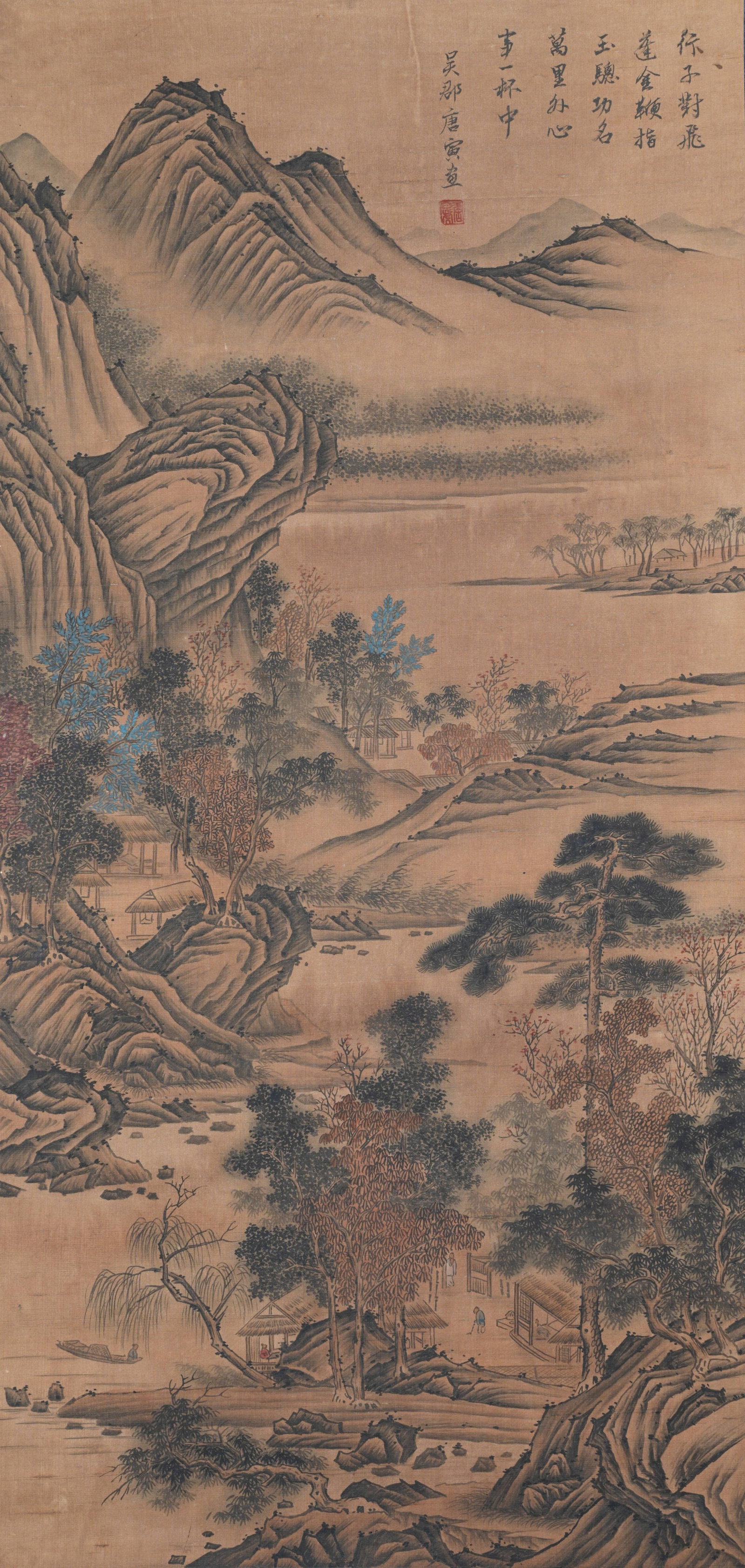 A SPRING FOREST AND MOUNTAIN DWELLING PAINTING ON SILK BY TANG BOHU.唐伯虎 (1 of 9)