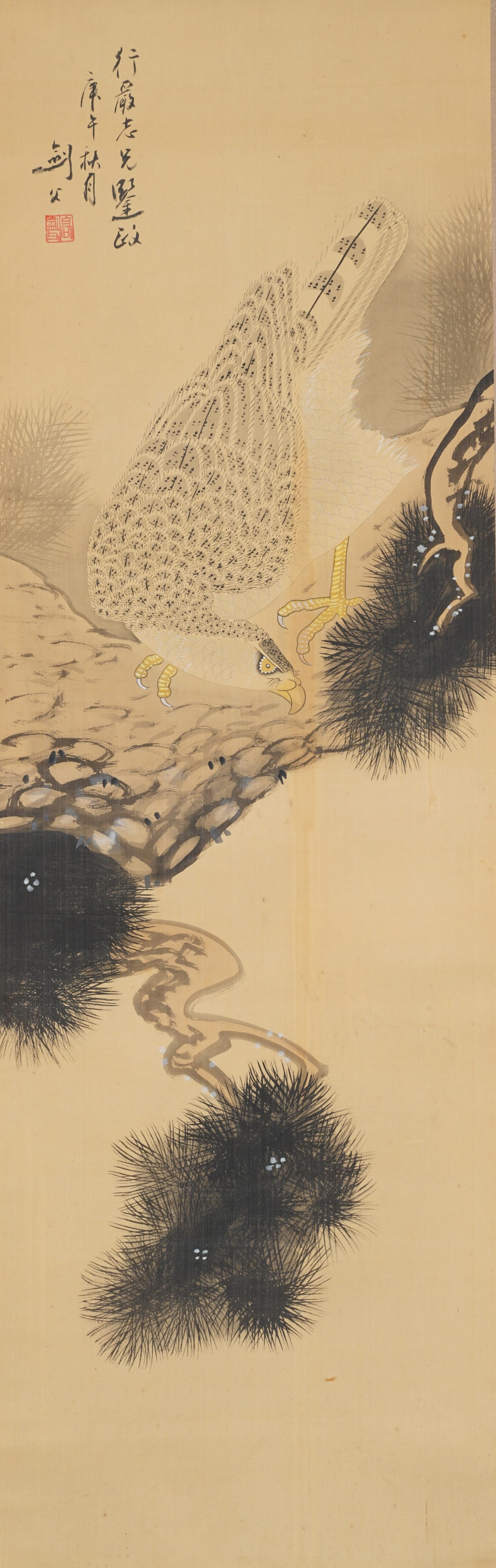 A PINE AND EAGLE PAINTING ON SILK BY GAO JIANFU.高劍父: Pine and Eagle Painting on Silk by Gao Jianfu.高劍父