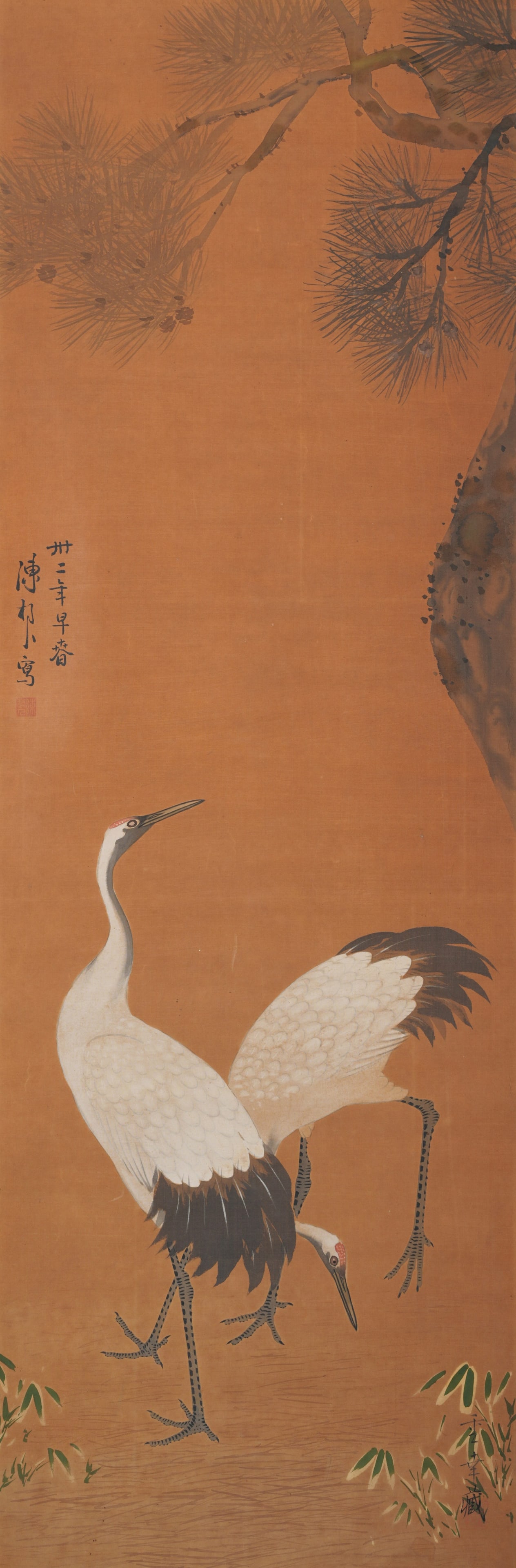 A PINE AND CRANE PAINTING ON SILK BY CHEN SHUREN.陳樹人: Pine and Crane Painting on Silk by Chen Shuren.陳樹人