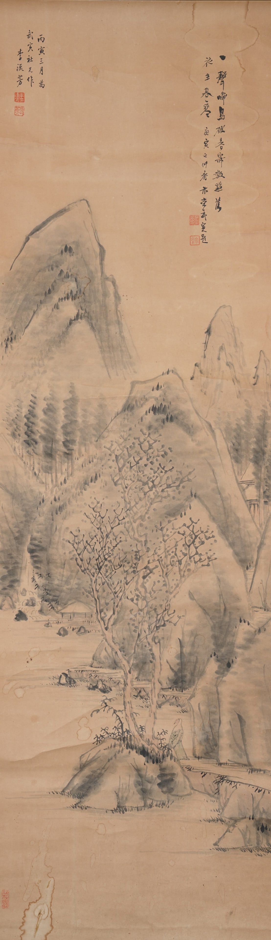 A LANDSCAPE PAINTING ON PAPER BY LI LIUFANG.李流芳: Landscape Painting on Paper by Li Liufang.李流芳