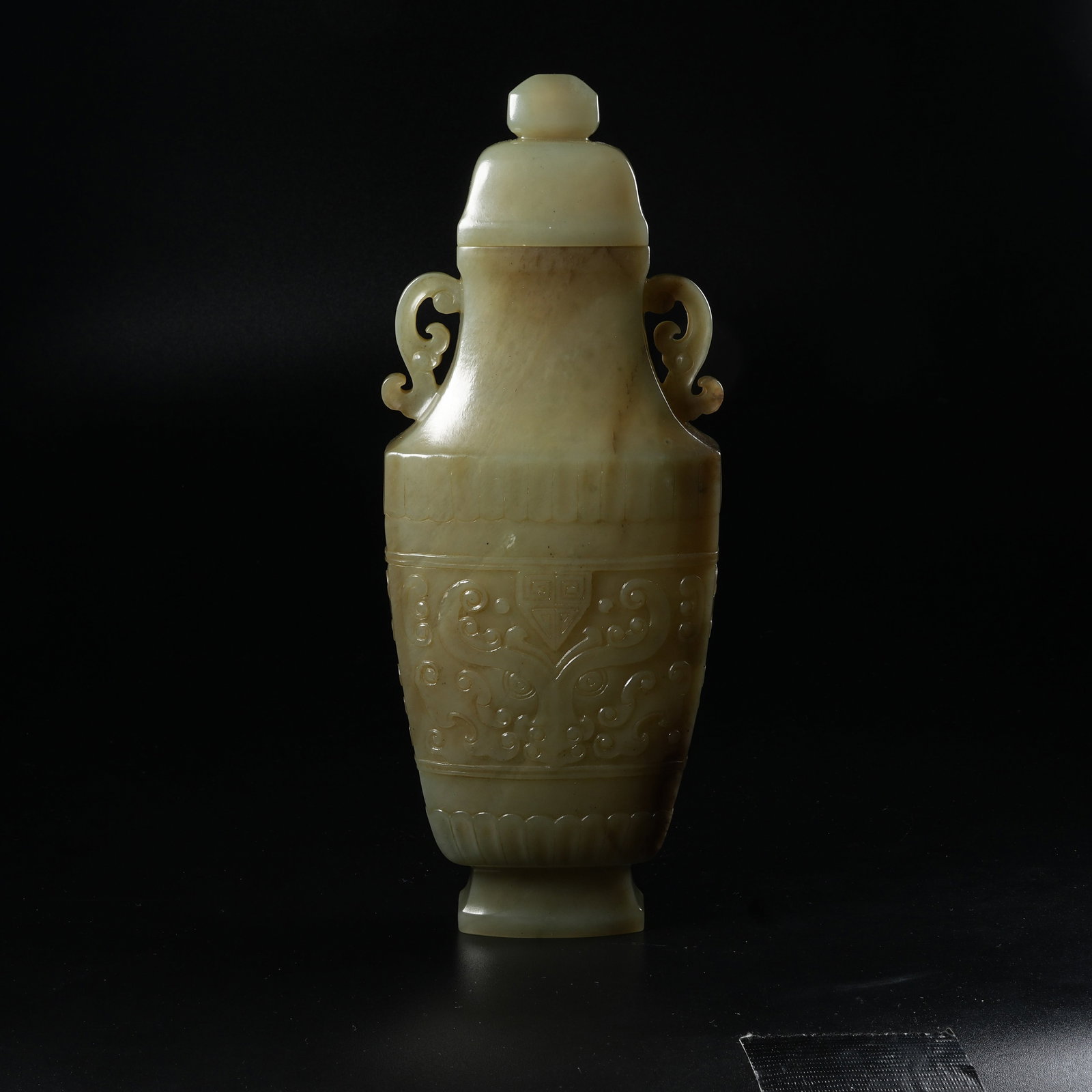 A HETIAN JADE COVERED VASE WITH BEAST MASK PATTERN (1 of 10)
