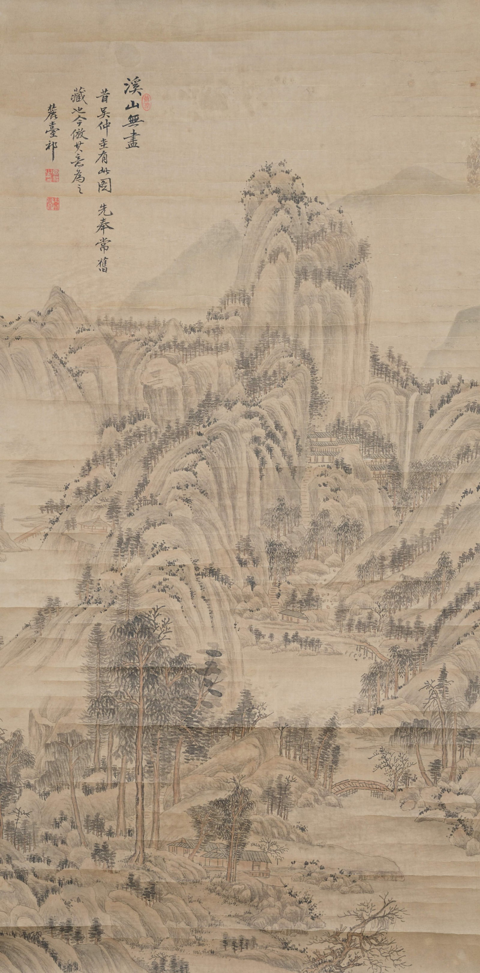 A LANDSCAPE PAINTING ON PAPER BY WANG YUANQI.王原祁: Landscape painting on paper by Wang Yuanqi.王原祁