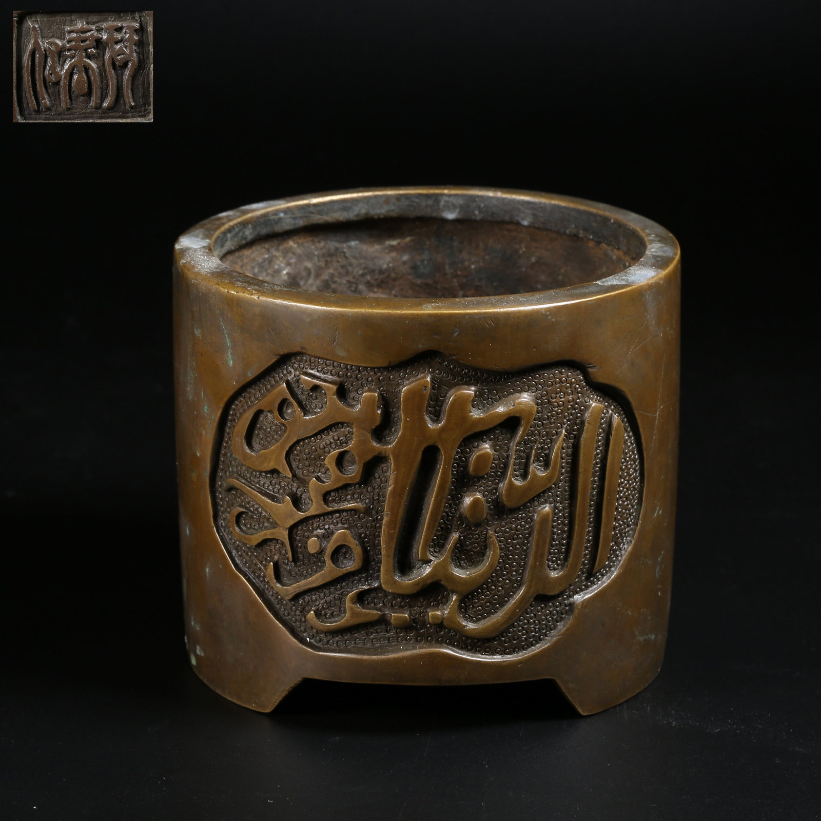 A GILT-BRONZE THREE-LEGGED CENSER WITH MEANDER PATTERN (1 of 9)