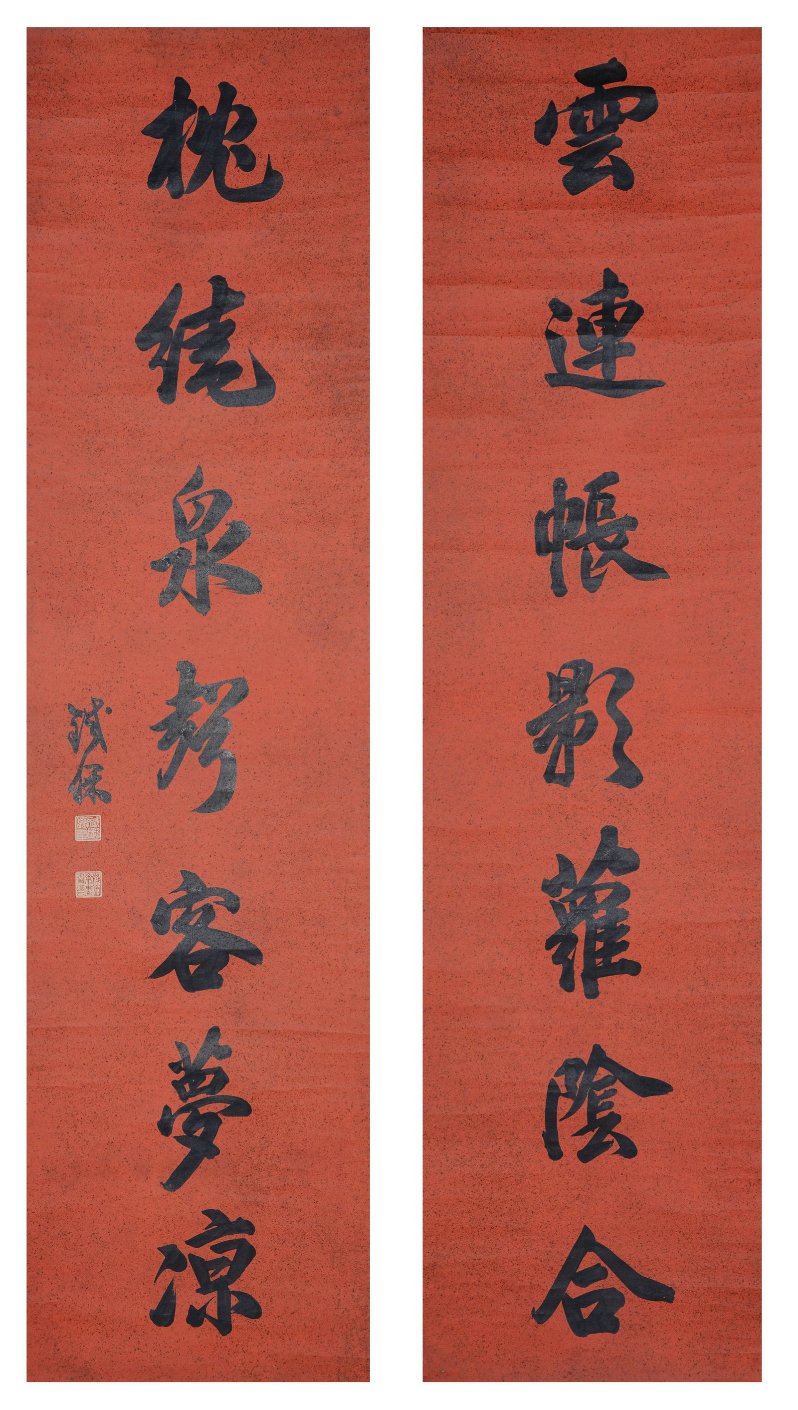 A CALLIGRAPHY COUPLET ON PAPER BY TIE BAO.鐵保 (1 of 15)