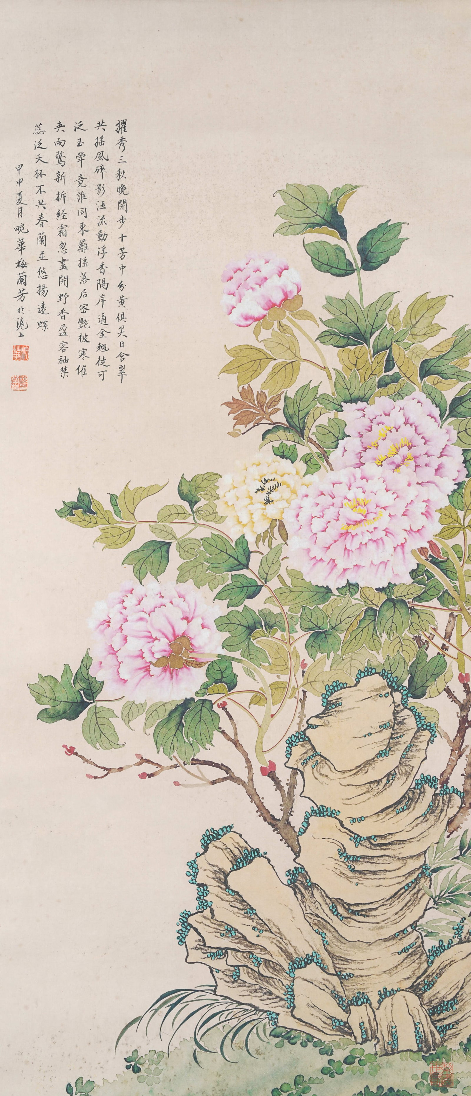 A FLOWER PAINTING ON PAPER BY MEI LANFANG.梅蘭芳: Flower painting on paper by Mei Lanfang.梅蘭芳