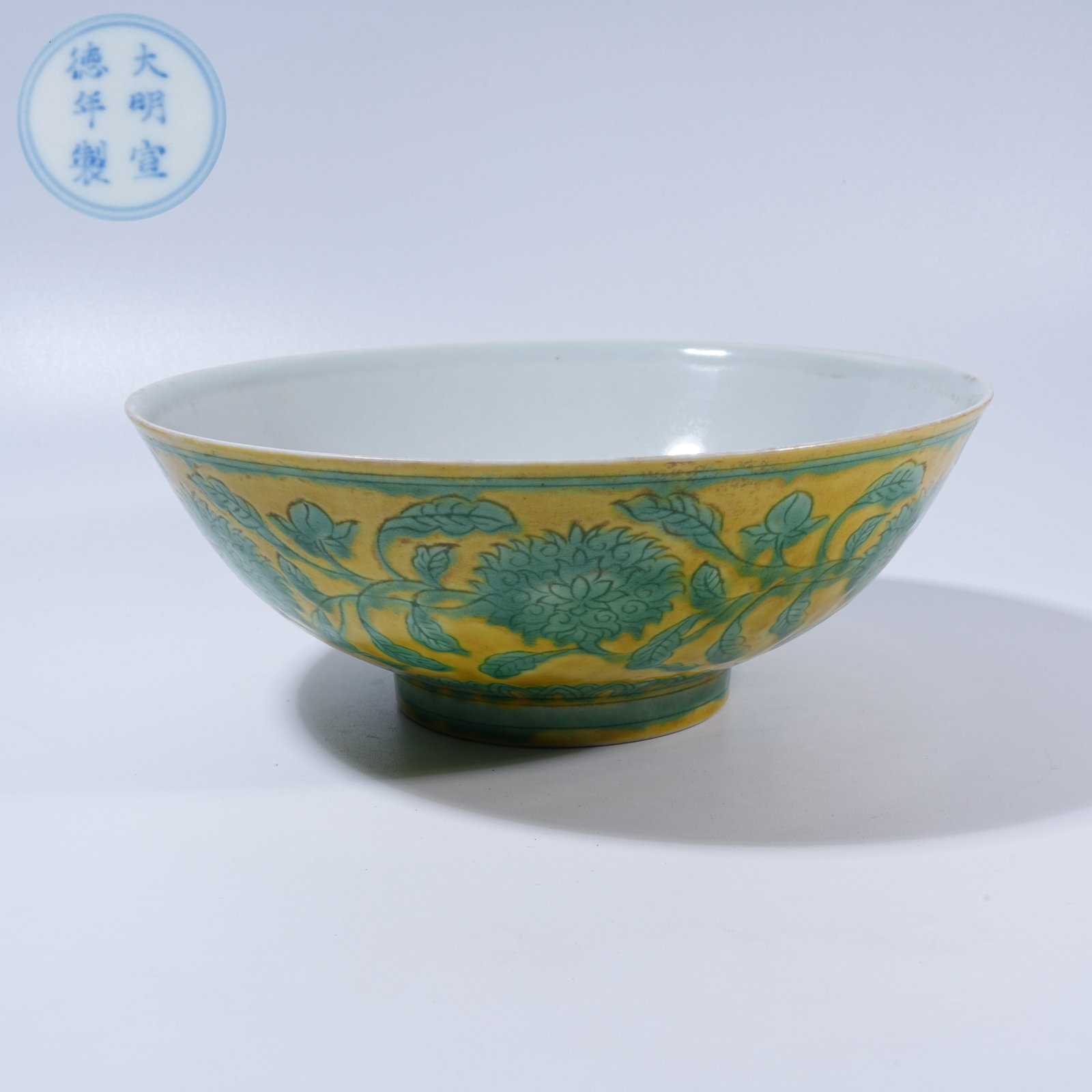 A SANCAI LARGE BOWL WITH FLORAL MOTIFS (1 of 9)