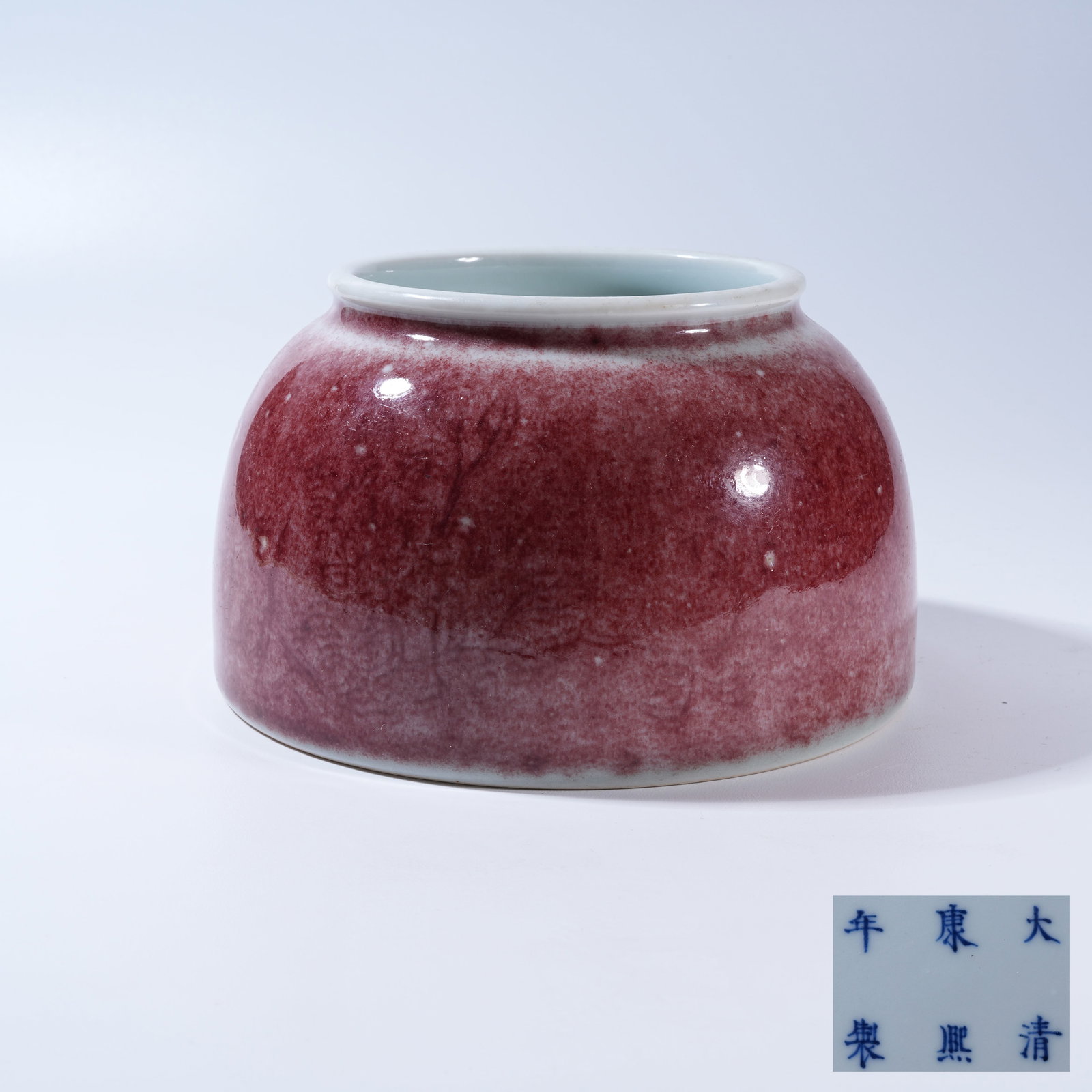 A PEA-RED GLAZED "HORSE-HOOF" ZUN VASE (1 of 9)