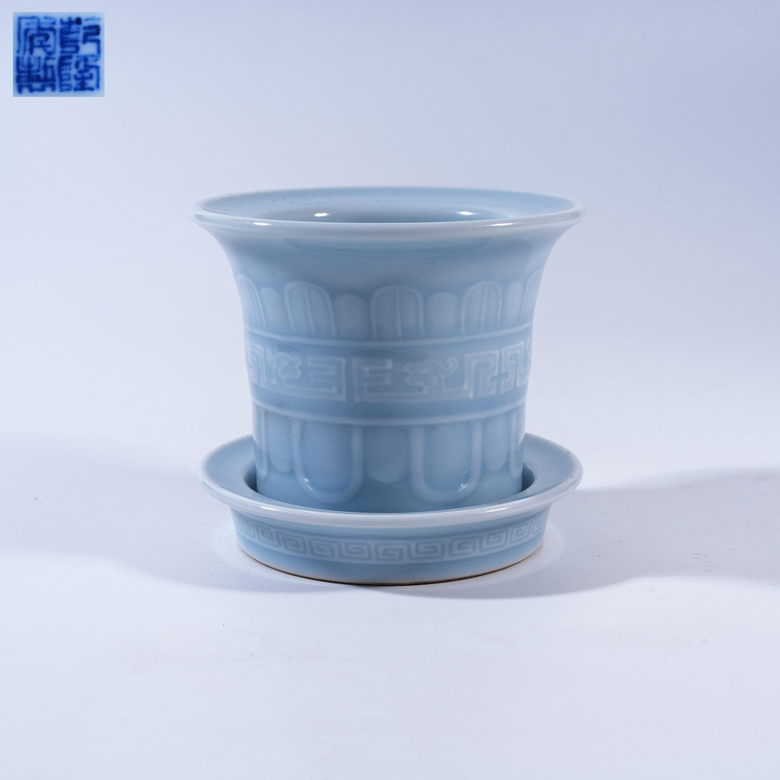 A SET OF SMALL SKY-BLUE GLAZED FLOWERPOTS (1 of 9)