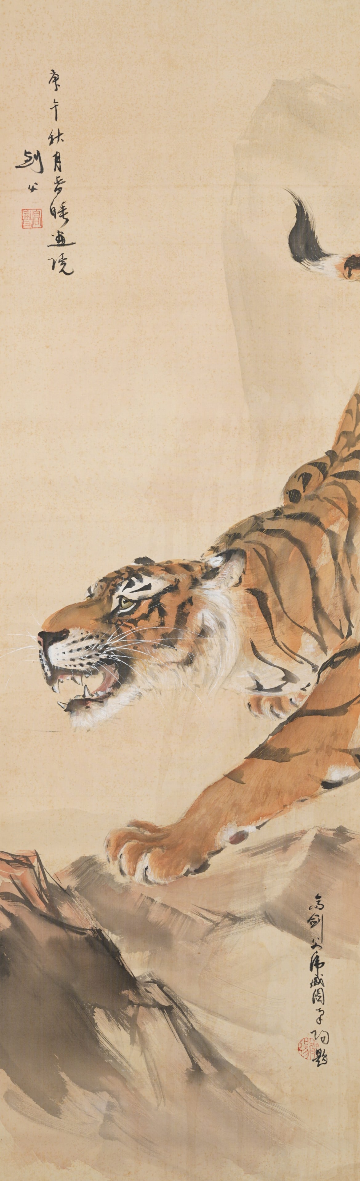 A TIGER PAINTING ON SILK BY GAO JIANFU.高劍父 (1 of 8)