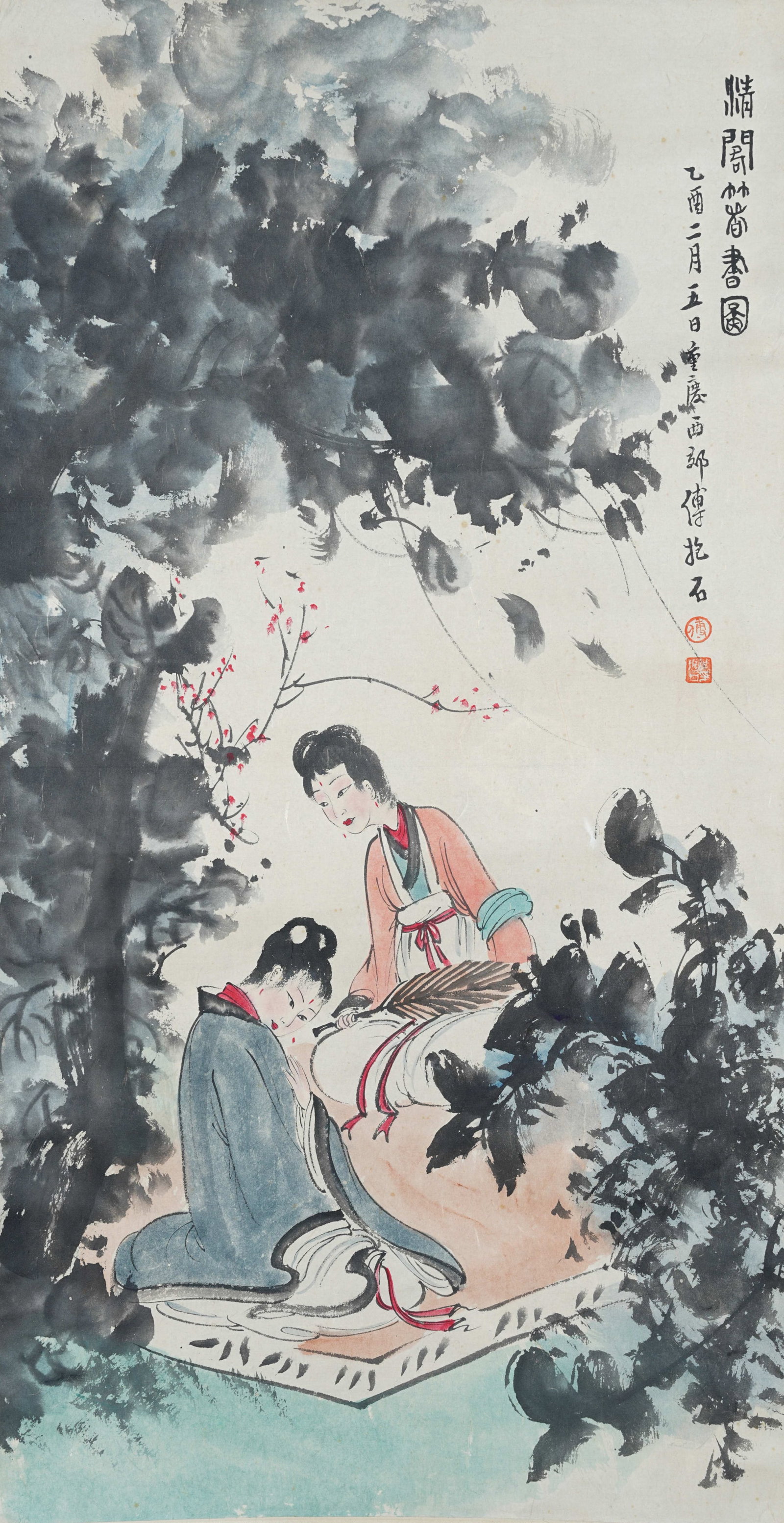 A FIGURE PAINTING ON PAPER BY FU BAOSHI.傅抱石 (1 of 9)