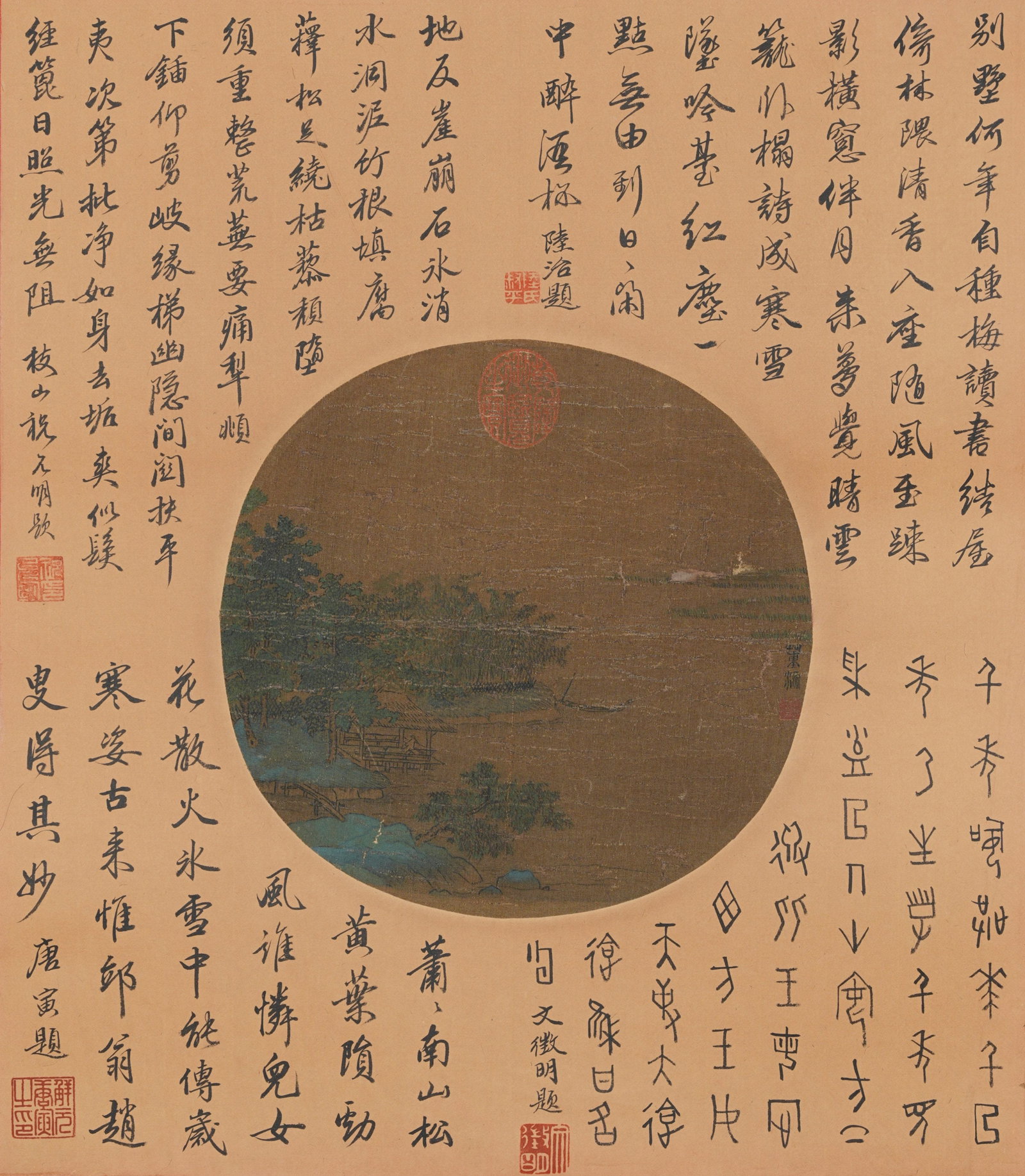 A LANDSCAPE PAINTING MOUNTED AS MIRROR HEART ON SILK BY DONG YUAN.董源: Landscape painting mounted as mirror heart on silk by Dong Yuan.董源