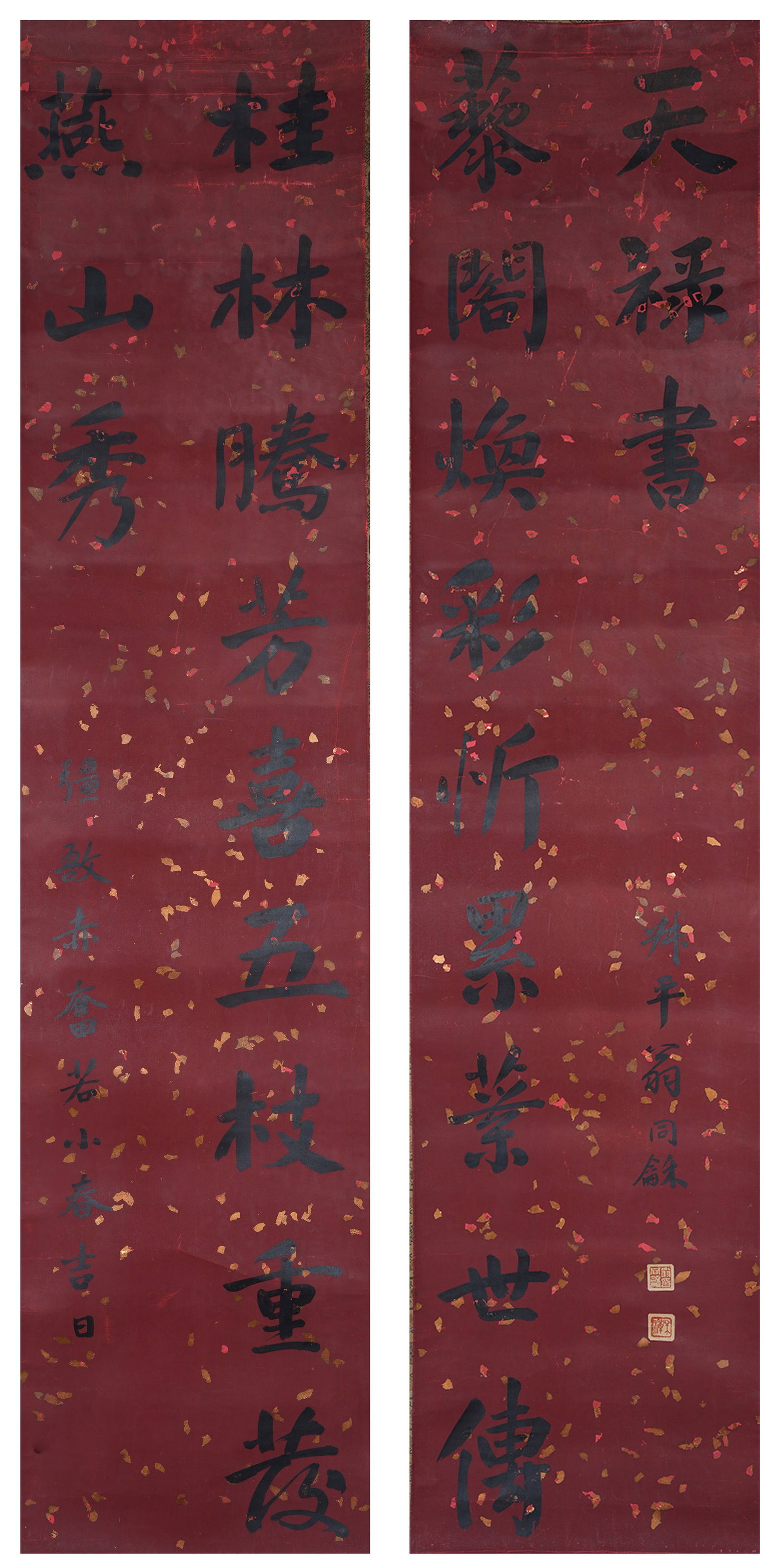 A CALLIGRAPHIC COUPLET ON PAPER BY WENG TONGHE.翁同龢 (1 of 18)