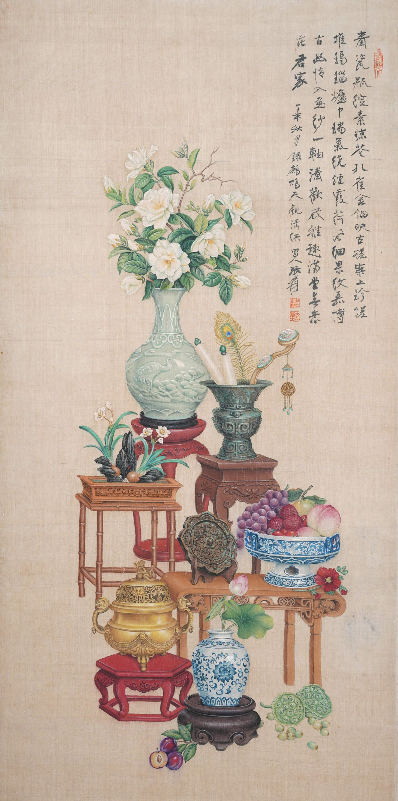 A SCHOLARLY OFFERINGS PAINTING ON SILK BY ZHANG DAQIAN.張大千: Scholarly Offerings Painting on Silk by Zhang Daqian.張大千