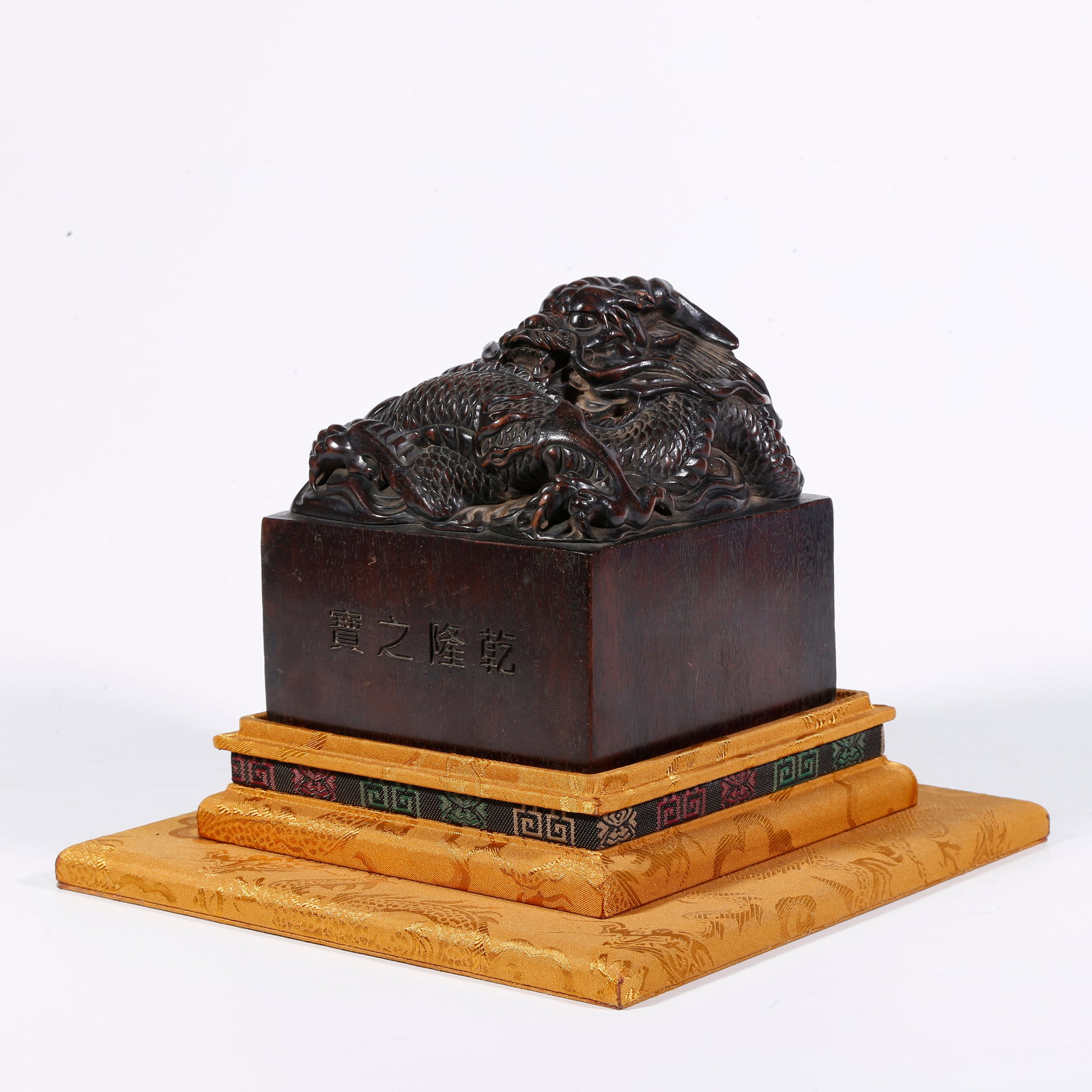 A ZITAN WOOD SEAL WITH DRAGON KNOB (1 of 10)