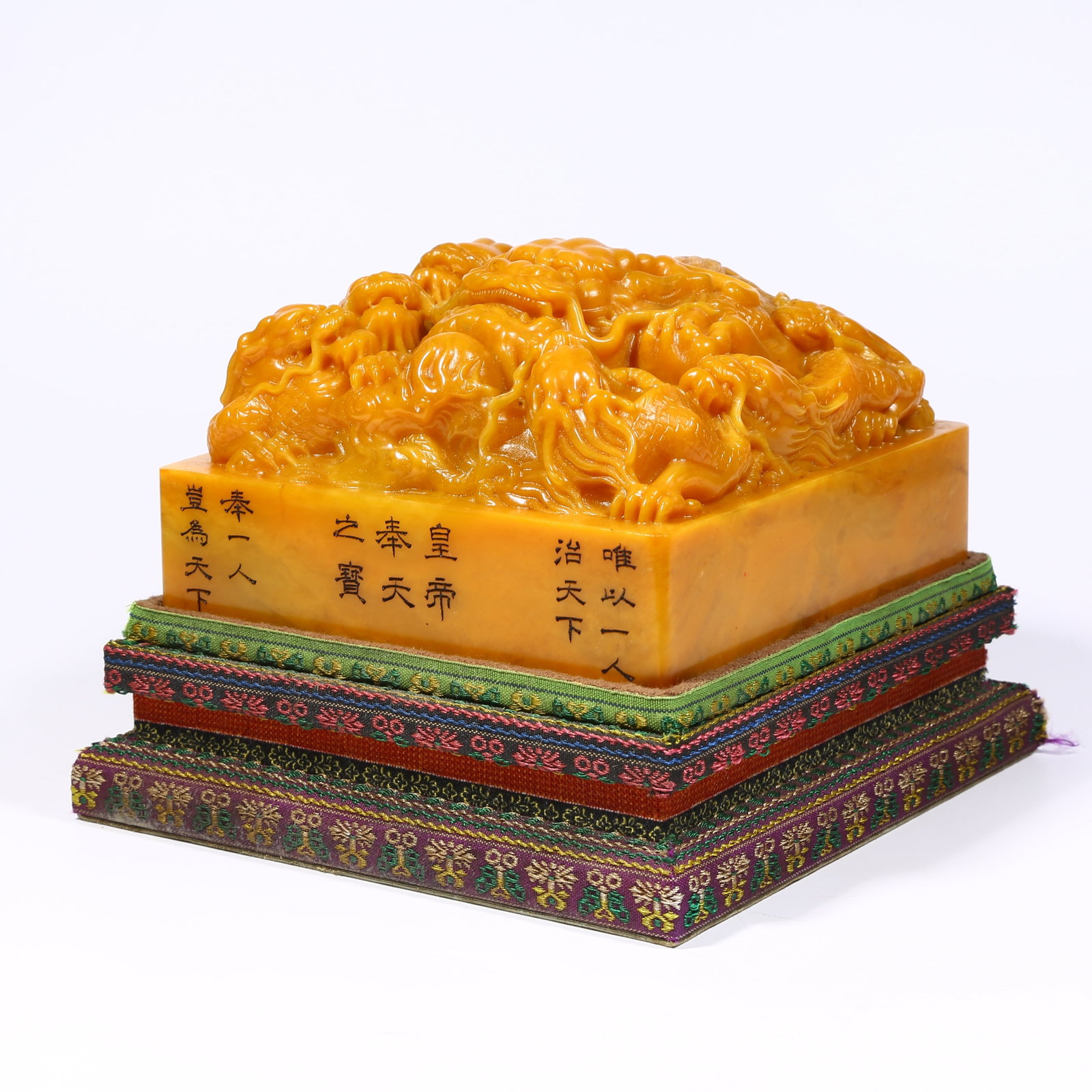 A LARGE SHOUSHAN TIANHUANG STONE SEAL WITH DRAGON KNOB: Large Shoushan Tianhuang stone seal with dragon knob