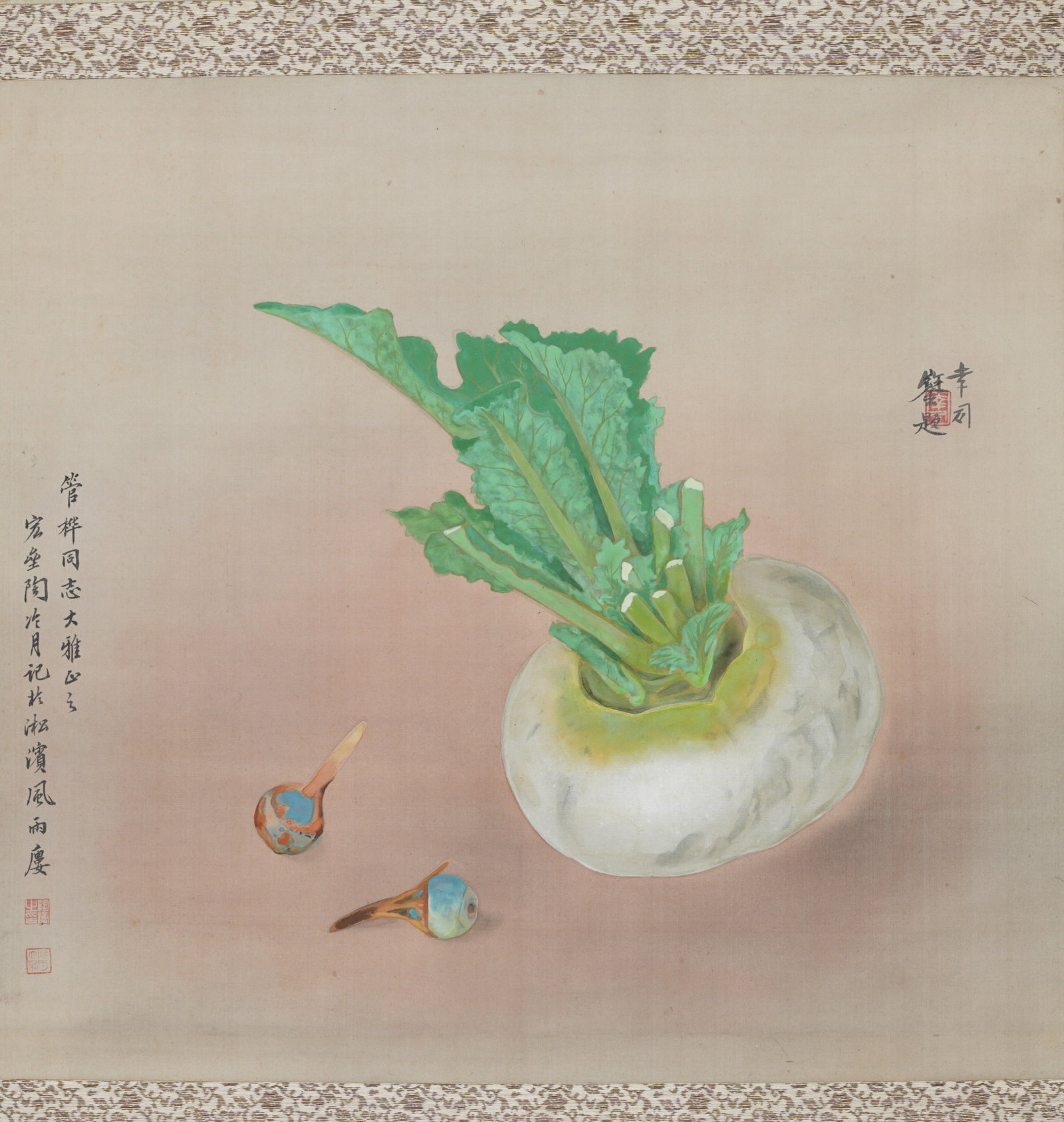 A FRUITS AND VEGETABLES PAINTING ON SILK BY TAO LENGYUE.陶冷月: Fruits and Vegetables Painting on Silk by Tao Lengyue.陶冷月