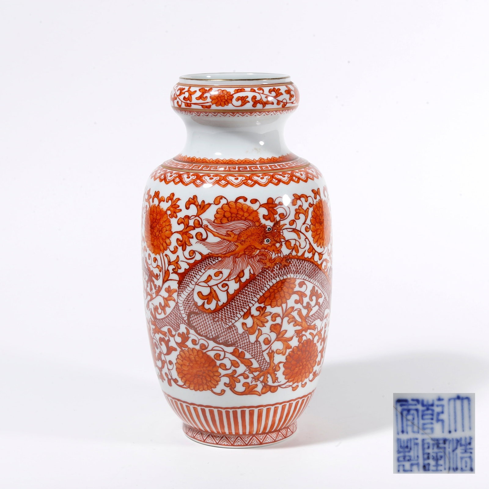 A IRON-RED LANTERN VASE WITH DRAGON AMIDST FLORAL PATTERN (1 of 10)