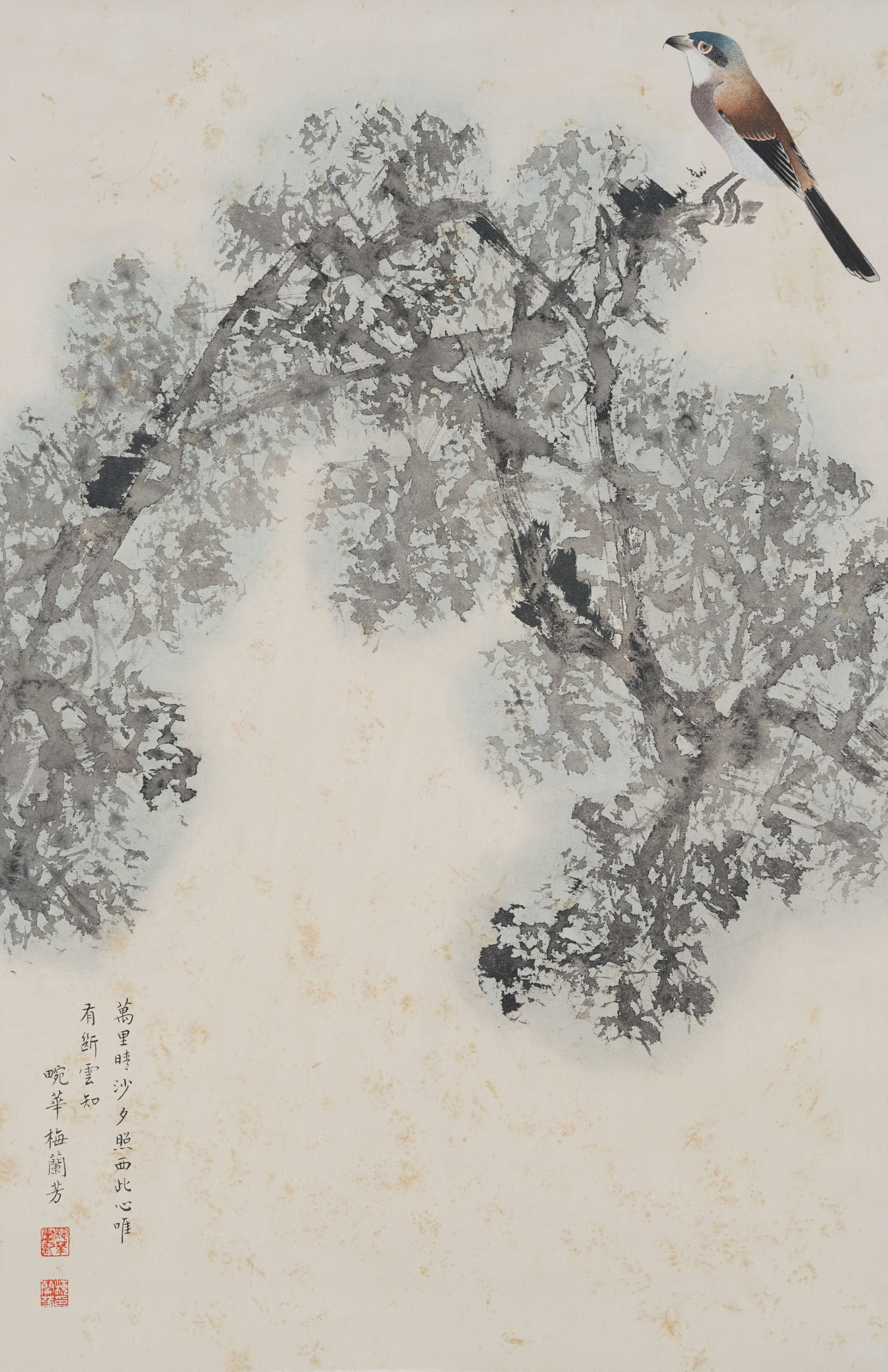 A PINE AND BIRD PAINTING ON PAPER BY MEI LANFANG.梅蘭芳 (1 of 9)