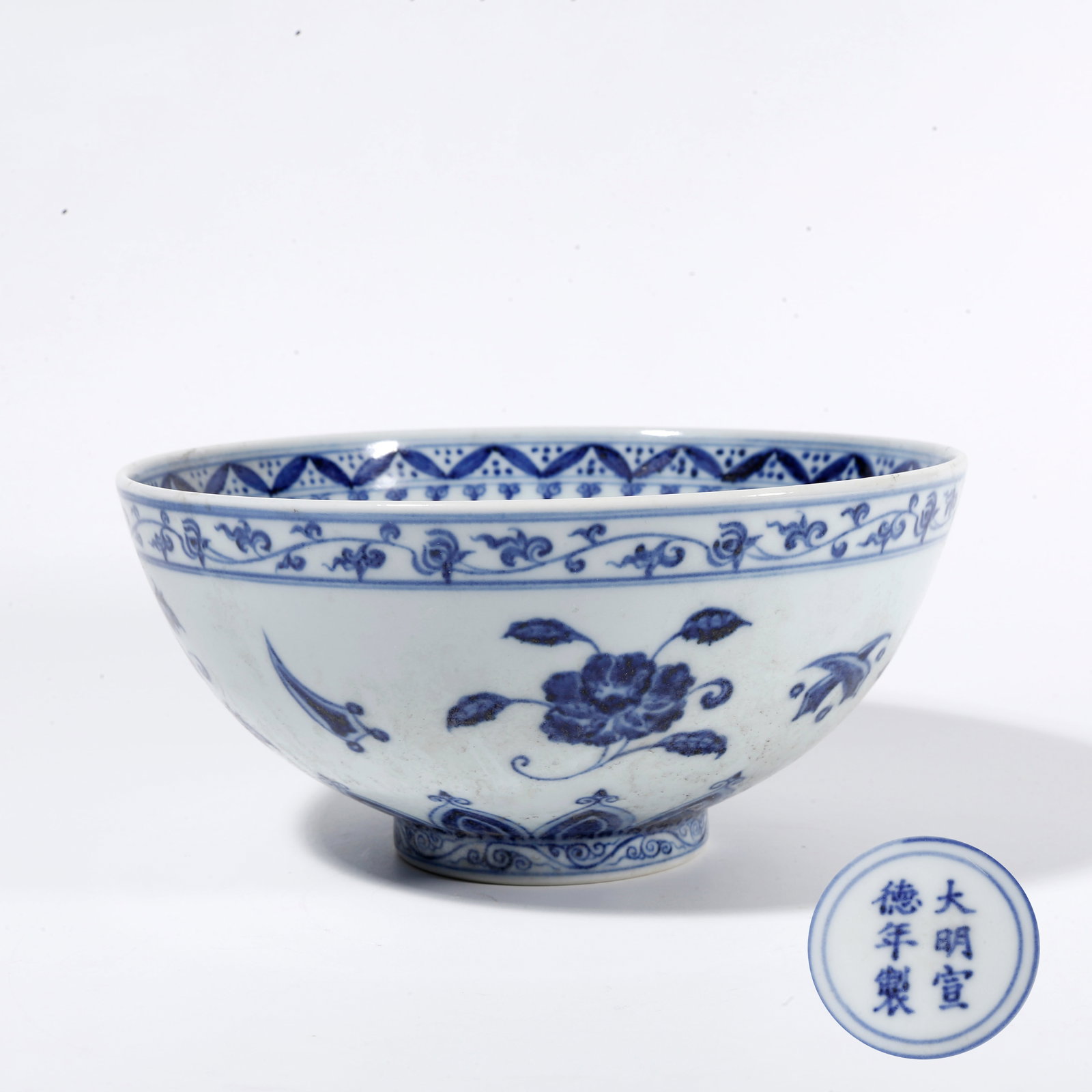 A BLUE AND WHITE PLUM VASE WITH FORTUNE, LONGEVITY AND BLESSING PATTERN (1 of 10)