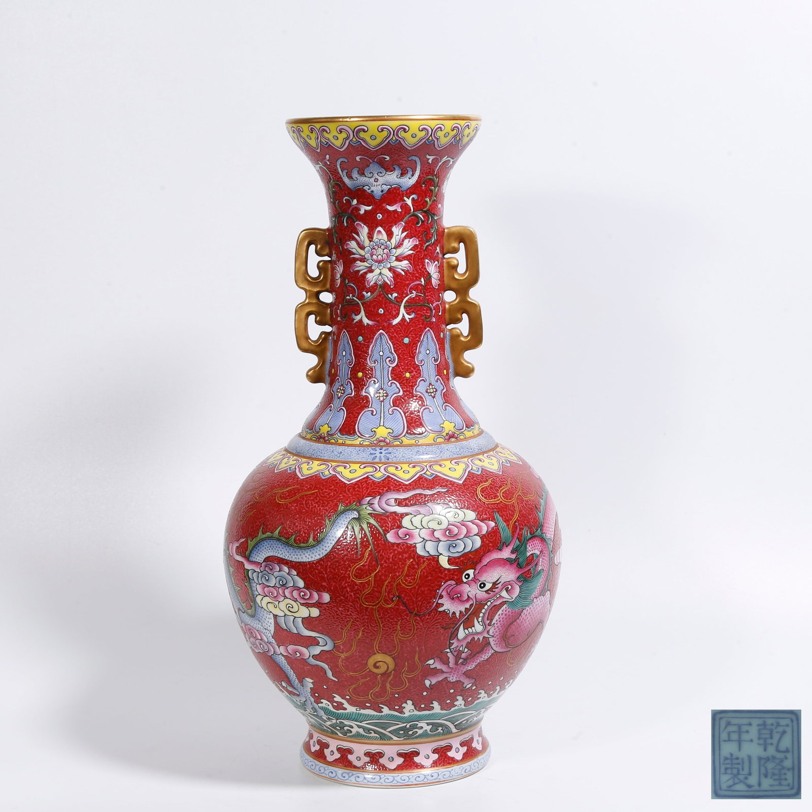 A FAMILLE-ROSE ENAMEL DOUBLE-HANDLED VASE WITH CLOUD-AND-DRAGON MOTIF (1 of 10)
