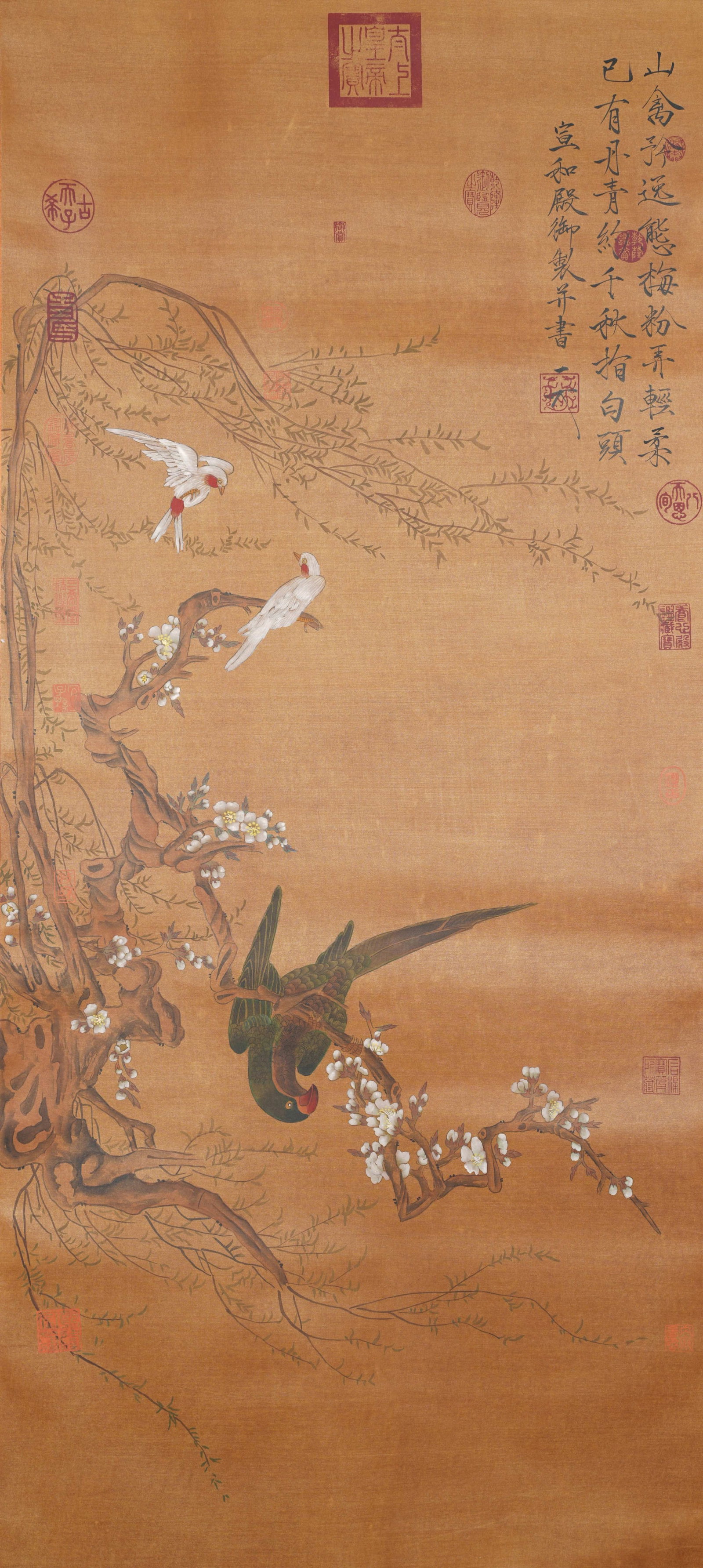 A FLOWER AND BIRD PAINTING ON SILK BY EMPEROR HUIZONG OF SONG.宋徽宗 (1 of 8)