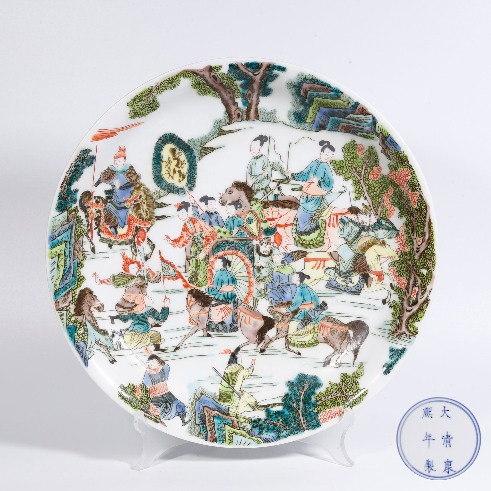 A FAMILLE-ROSE PLATE WITH FIGURE NARRATIVE SCENES: Famille-Rose Plate with Figure Narrative Scenes