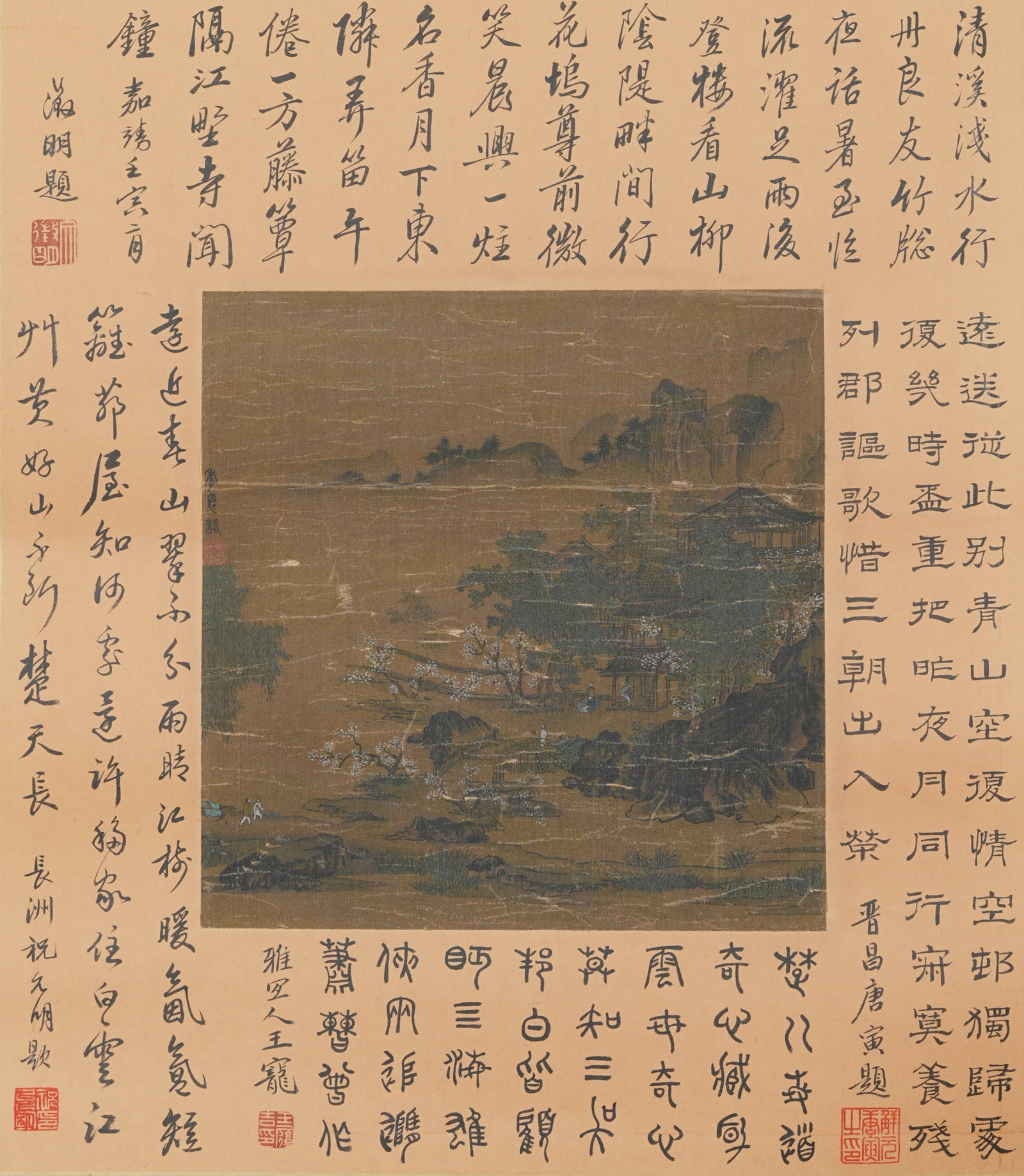 A LANDSCAPE PAINTING MOUNTED AS MIRROR HEART ON SILK BY LI SIXUN.李思訓: Landscape painting mounted as mirror heart on silk by Li Sixun.李思訓