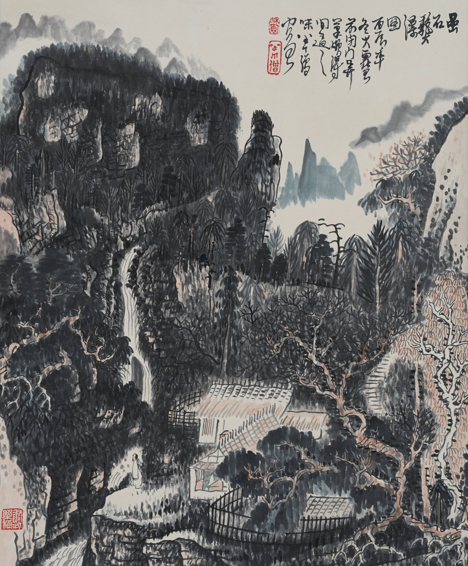 A LANDSCAPE PAINTING ON PAPER BY HUANG QIUYUAN.黃秋園: Landscape Painting on Paper by Huang Qiuyuan.黃秋園