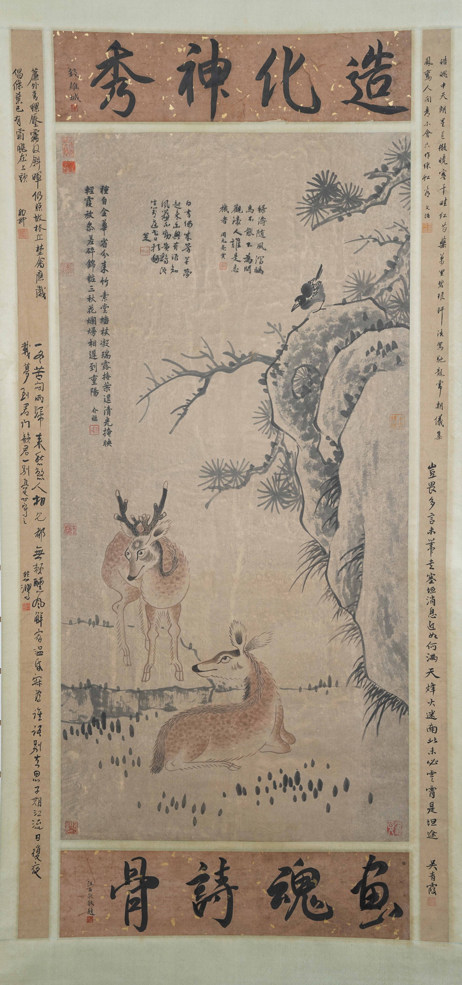 A PINE AND DEER PAINTING ON PAPER BY BADA SHANREN.八大山人: Pine and Deer Painting on Paper by Bada Shanren.八大山人