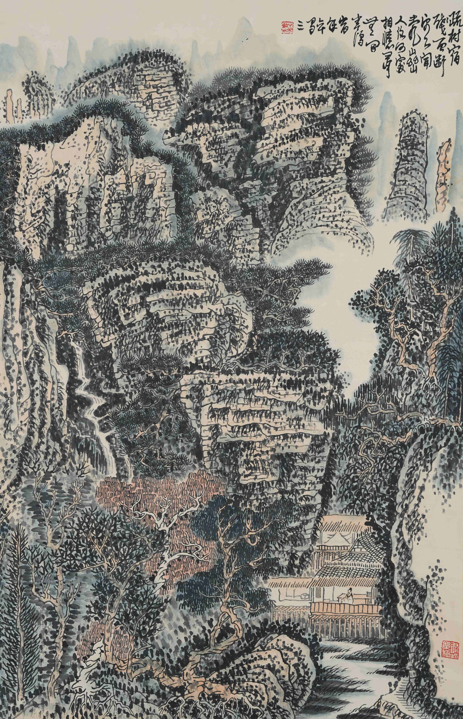 A LANDSCAPE PAINTING ON PAPER BY HUANG QIUYUAN.黃秋園: Landscape Painting on Paper by Huang Qiuyuan.黃秋園