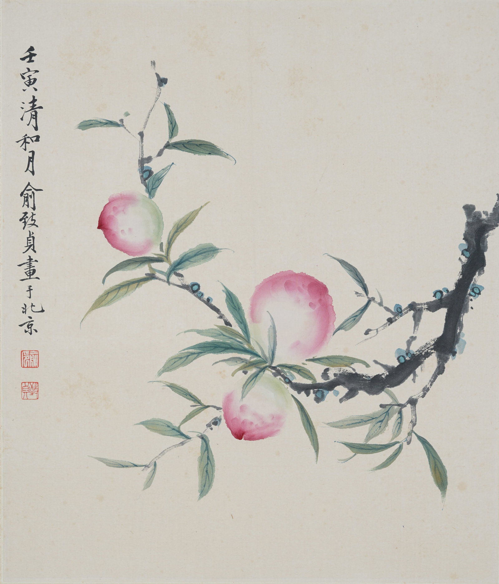 A PEACH OF LONGEVITY PAINTING MOUNTED AS MIRROR HEART ON PAPER BY YU ZHIZHEN.俞致貞 (1 of 7)