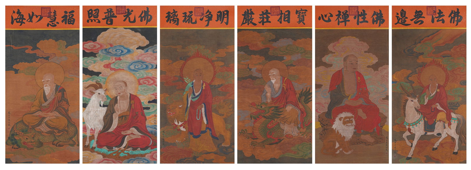 A ARHAT PAINTINGS ON SILK BY WU DAOZI (6 PIECES).吳道子 (1 of 20)