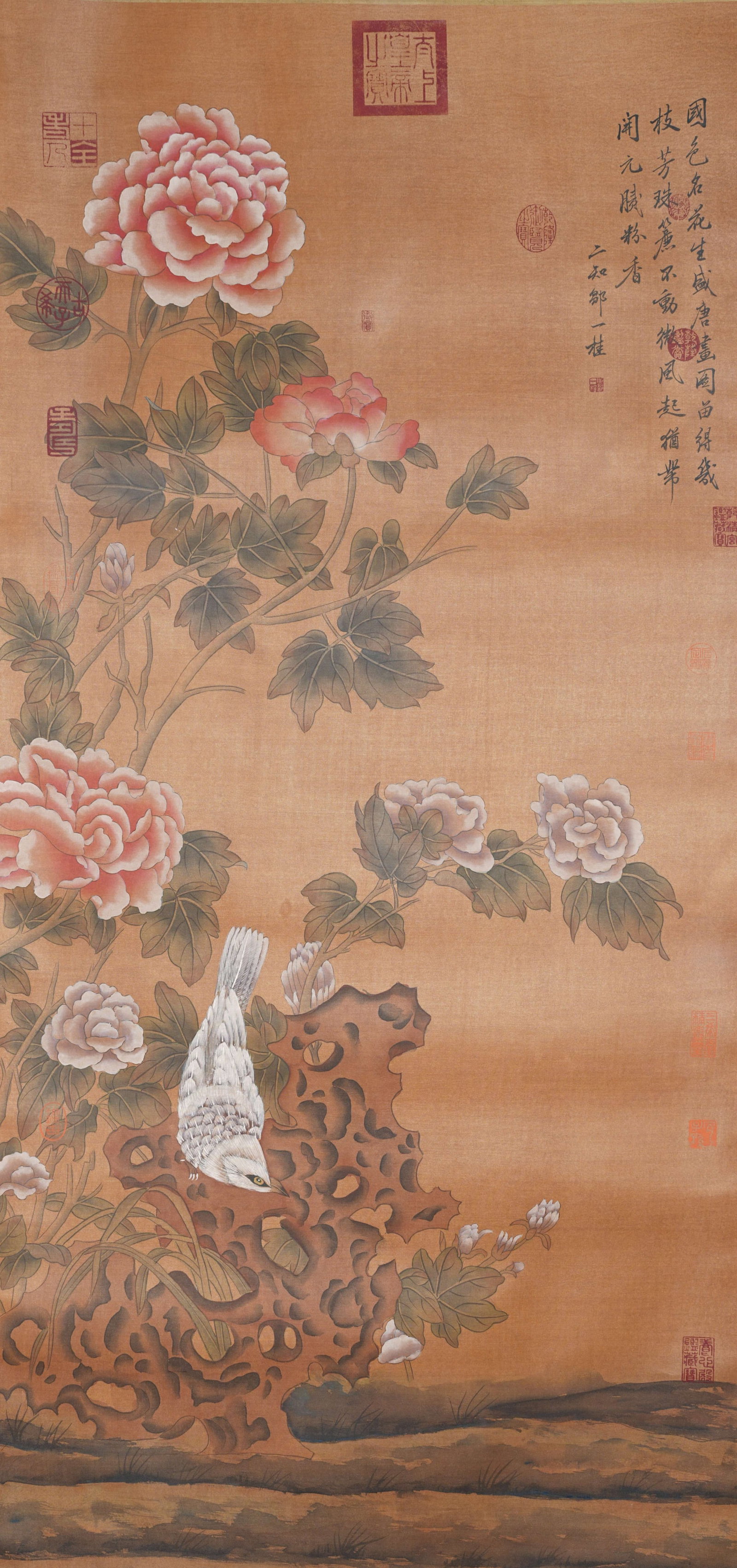 A FLOWER AND BIRD PAINTING ON SILK BY ZOU YIGUI.鄒一桂: Flower and Bird Painting on Silk by Zou Yigui.鄒一桂